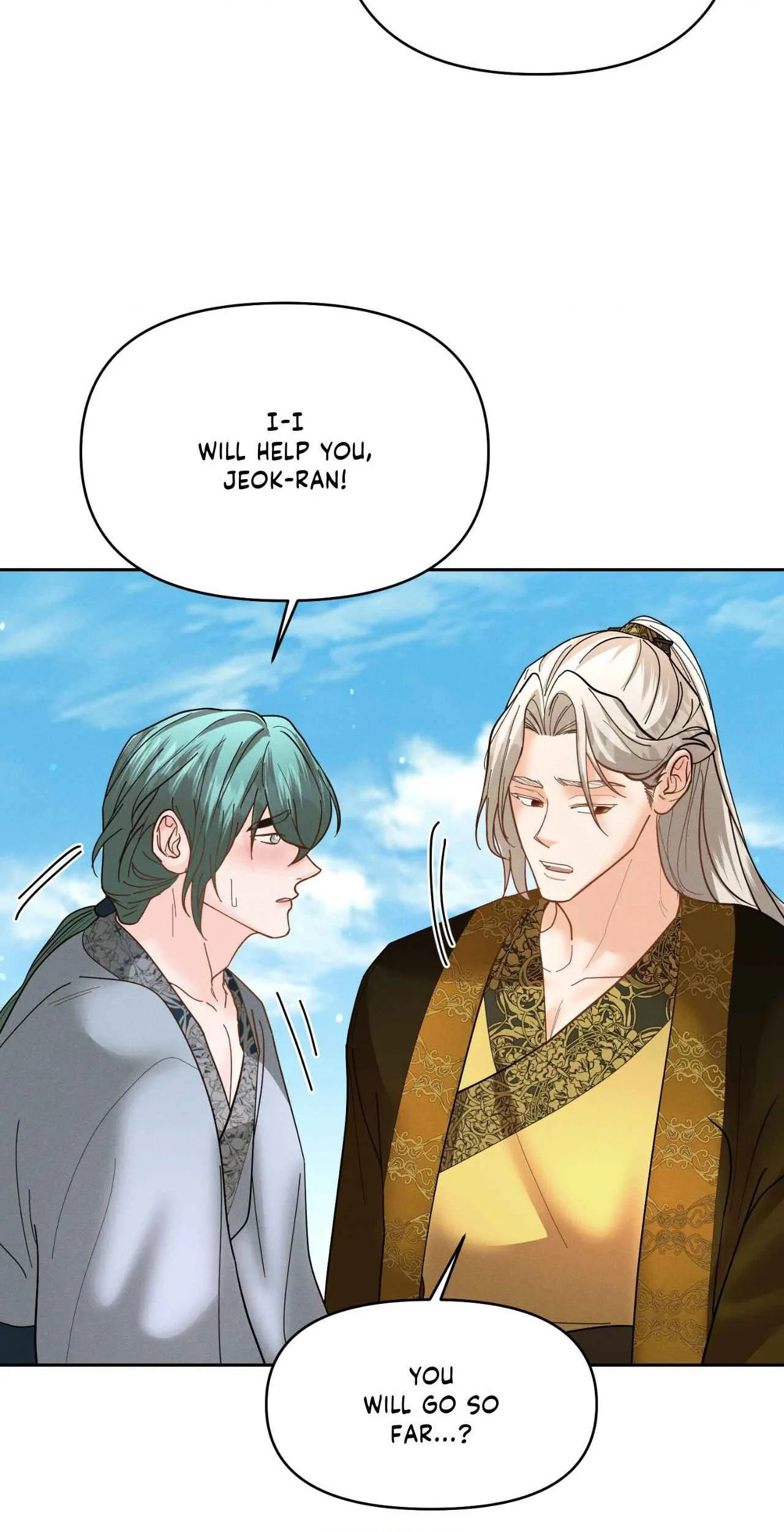 Read Down the Rabbit Hole chapter 22 image 52 on Lezhin