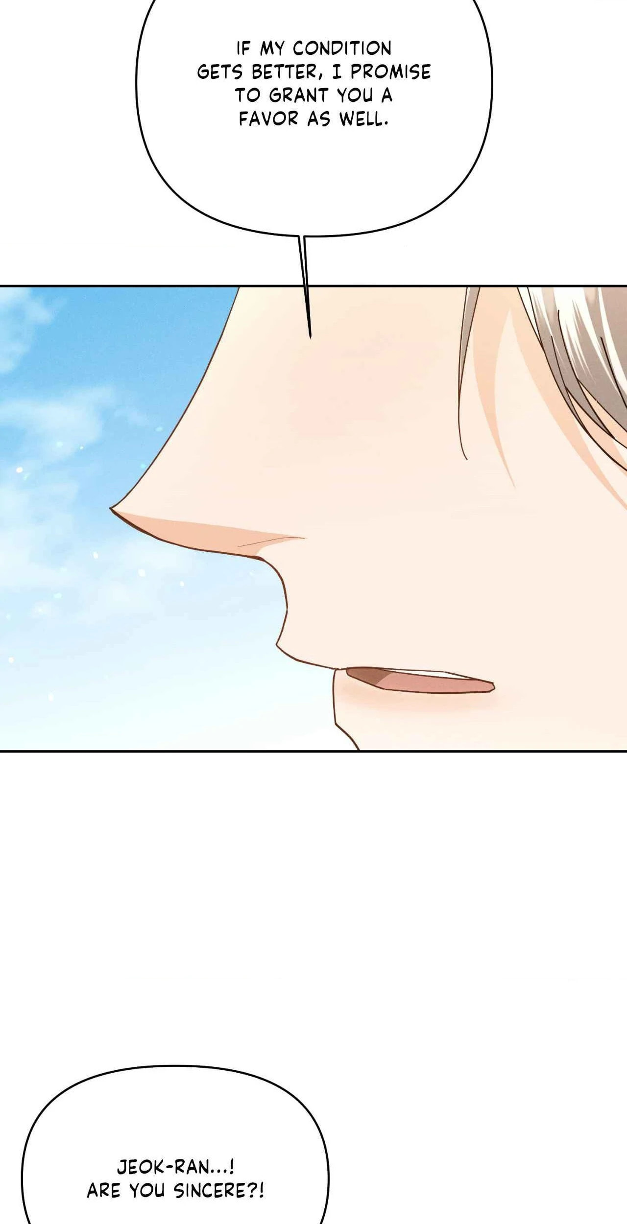 Read Down the Rabbit Hole chapter 22 image 59 on Lezhin