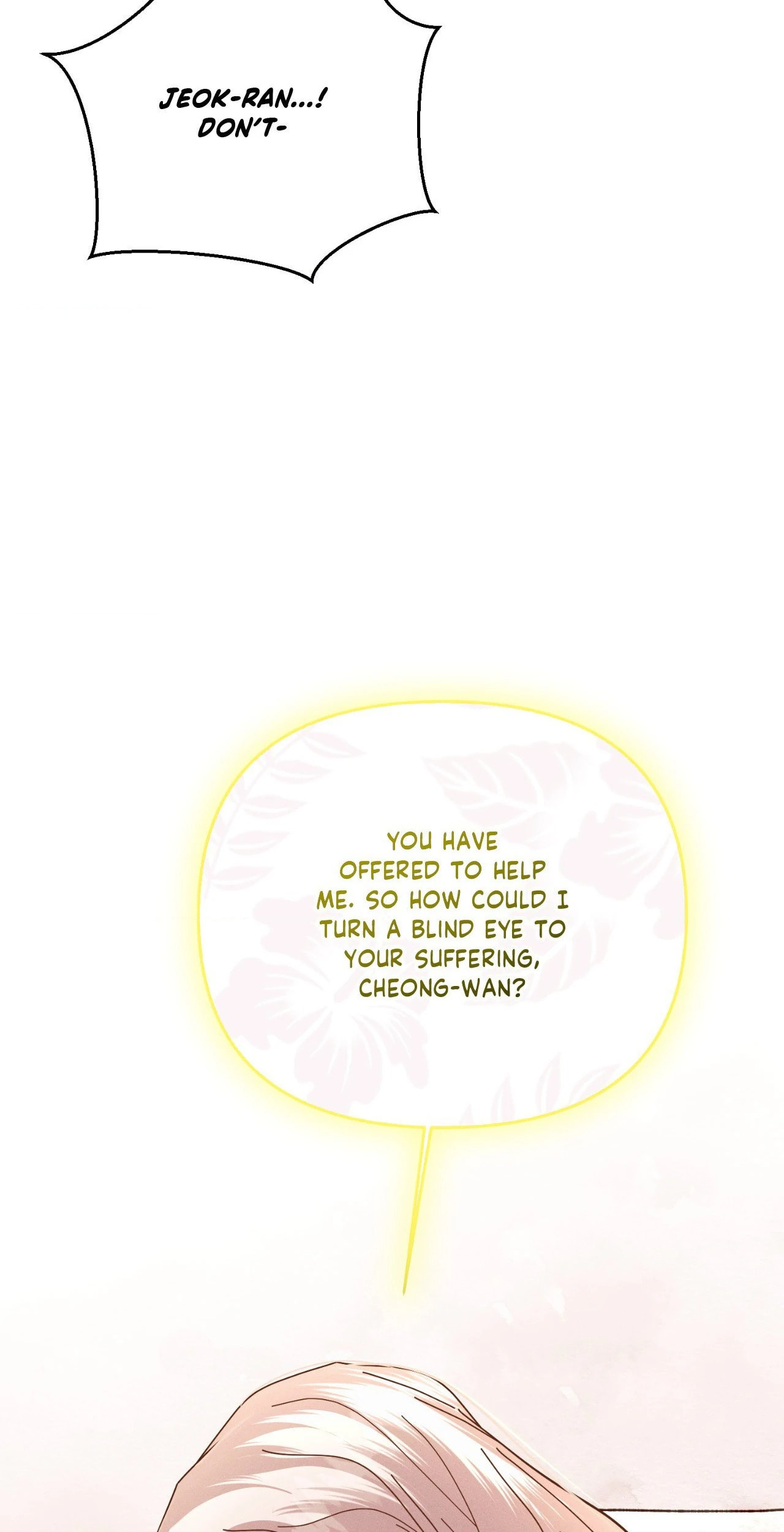 Read Down the Rabbit Hole chapter 24 image 12 on Lezhin