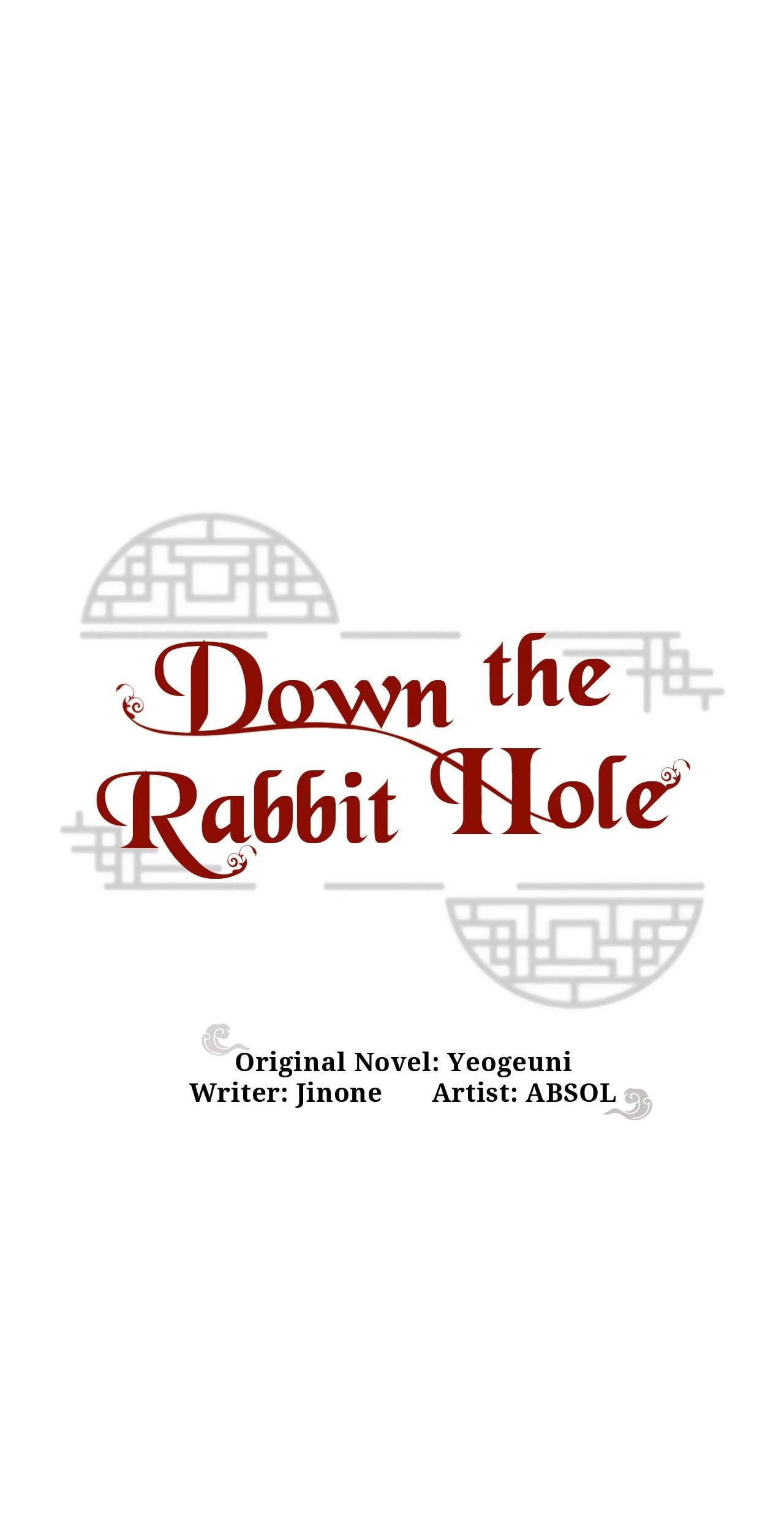 Read Down the Rabbit Hole chapter 25 image 12 on Lezhin