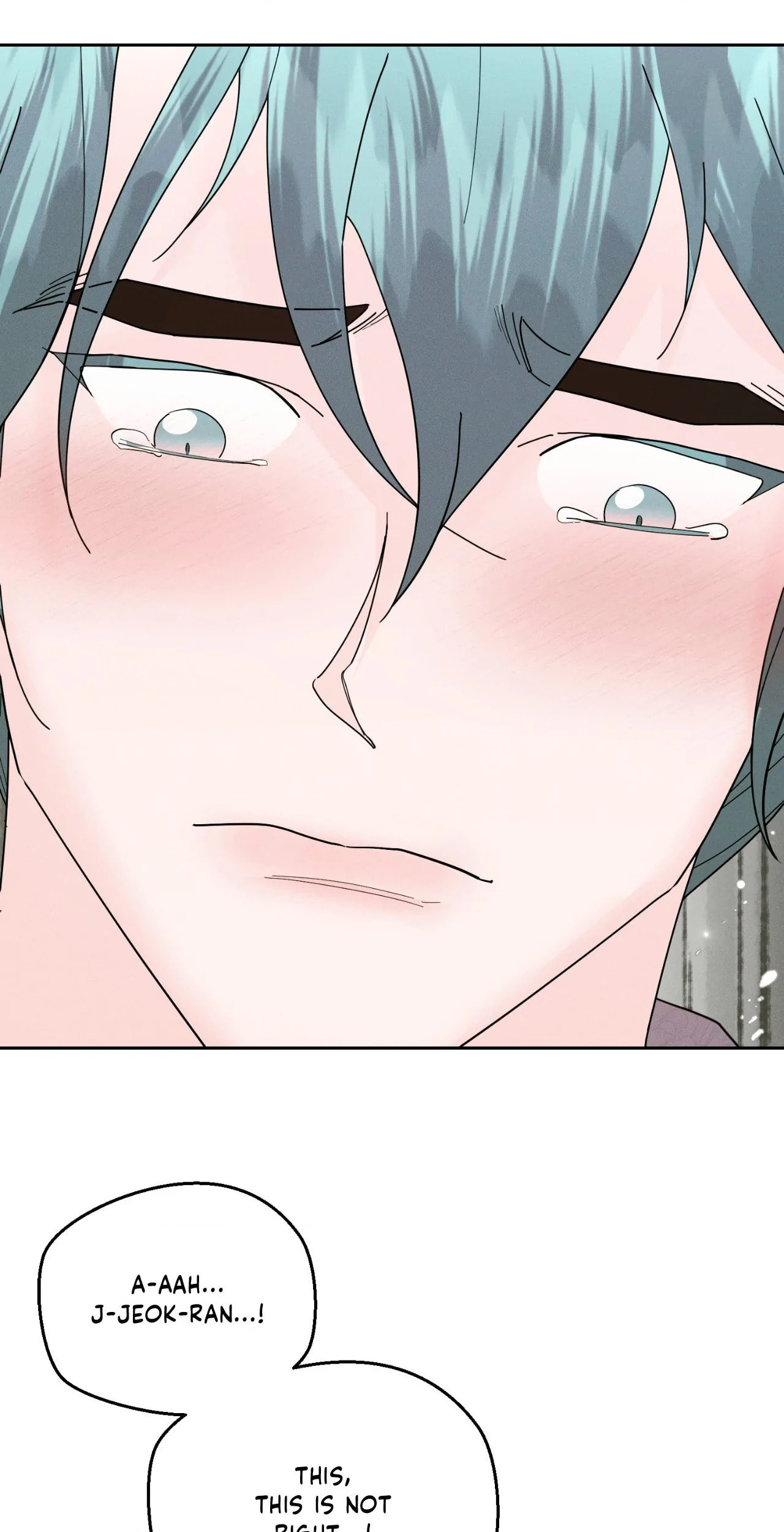 Read Down the Rabbit Hole chapter 28 image 22 on Lezhin