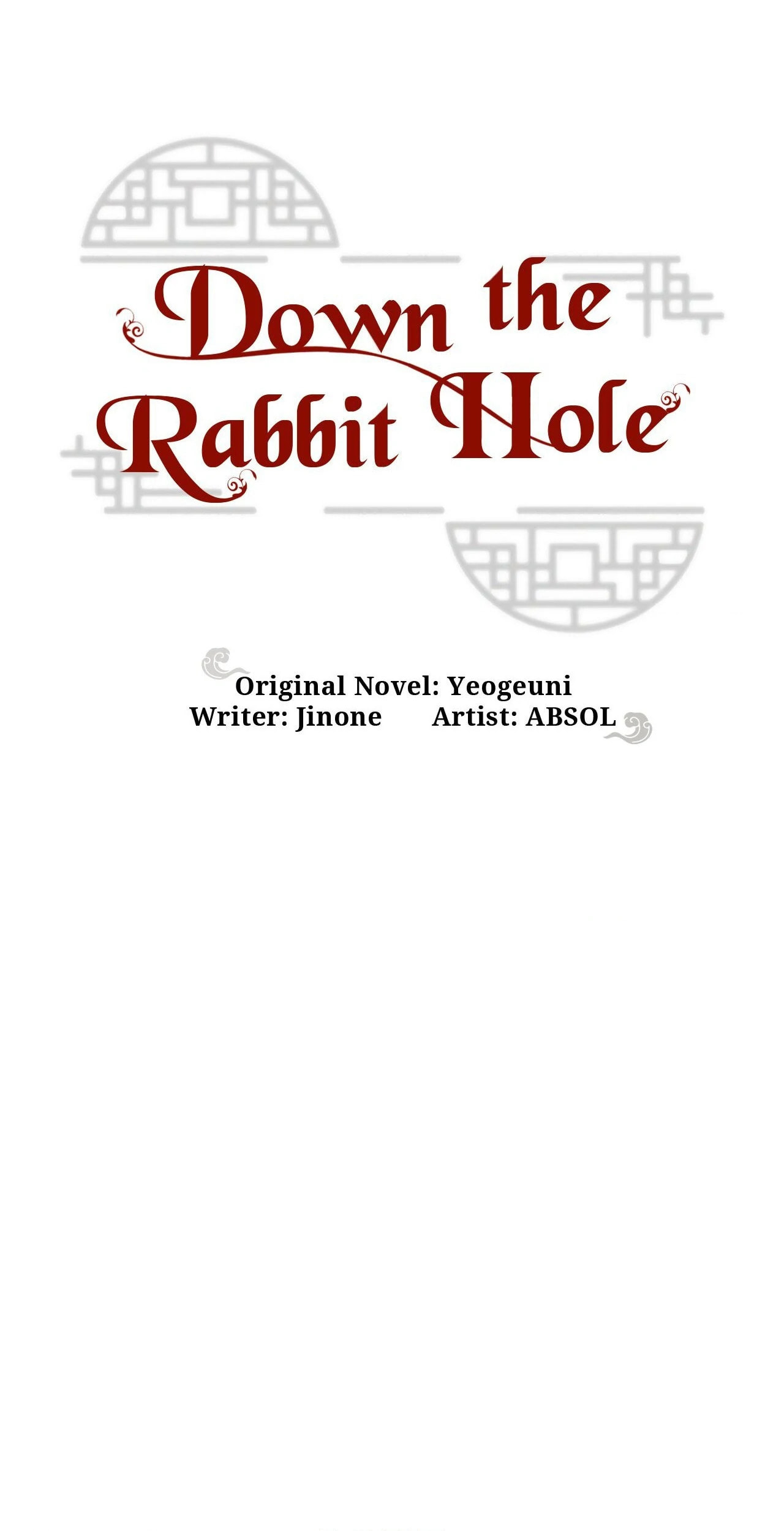 Read Down the Rabbit Hole chapter 29 image 13 on Lezhin