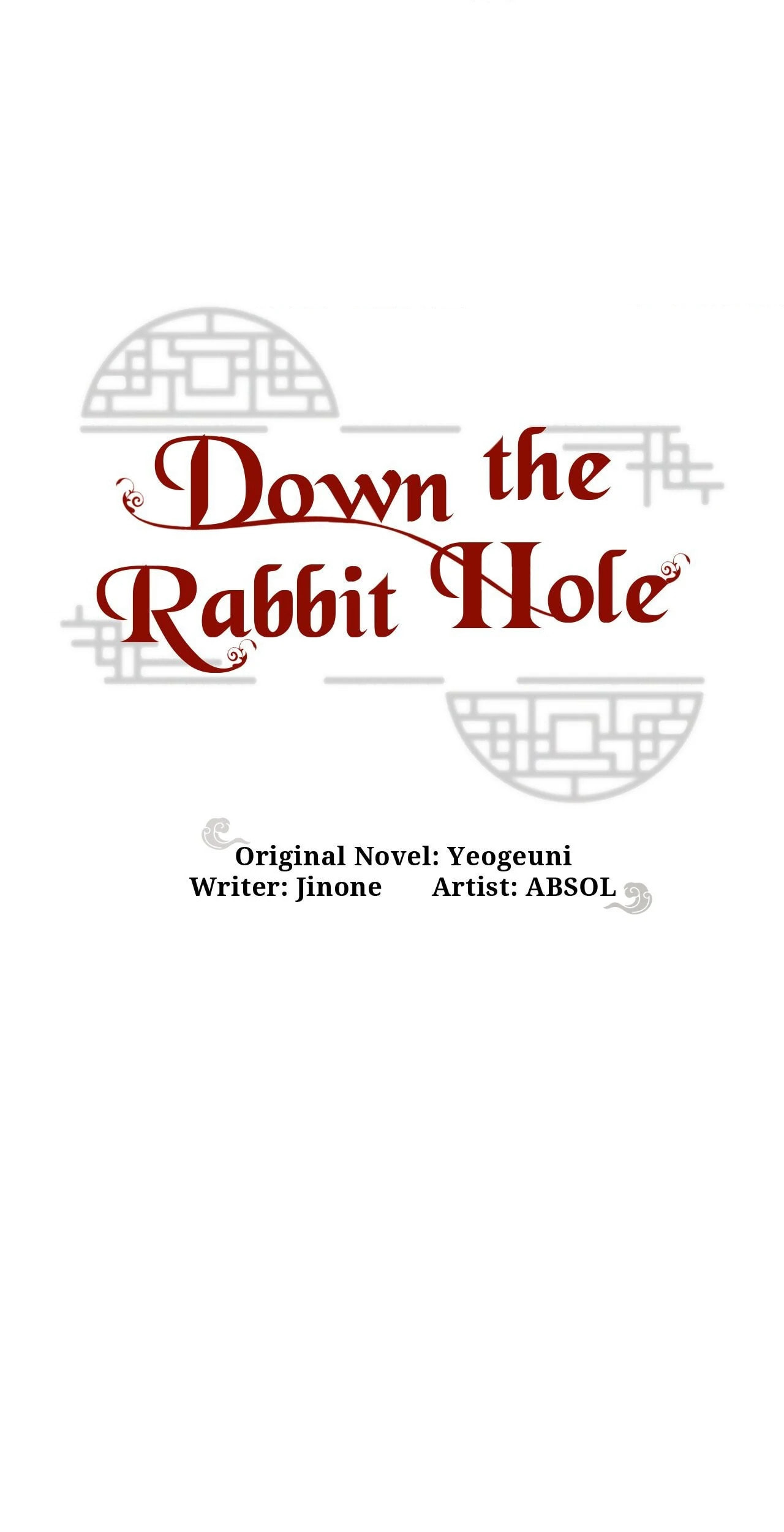 Read Down the Rabbit Hole chapter 30 image 0 on Lezhin