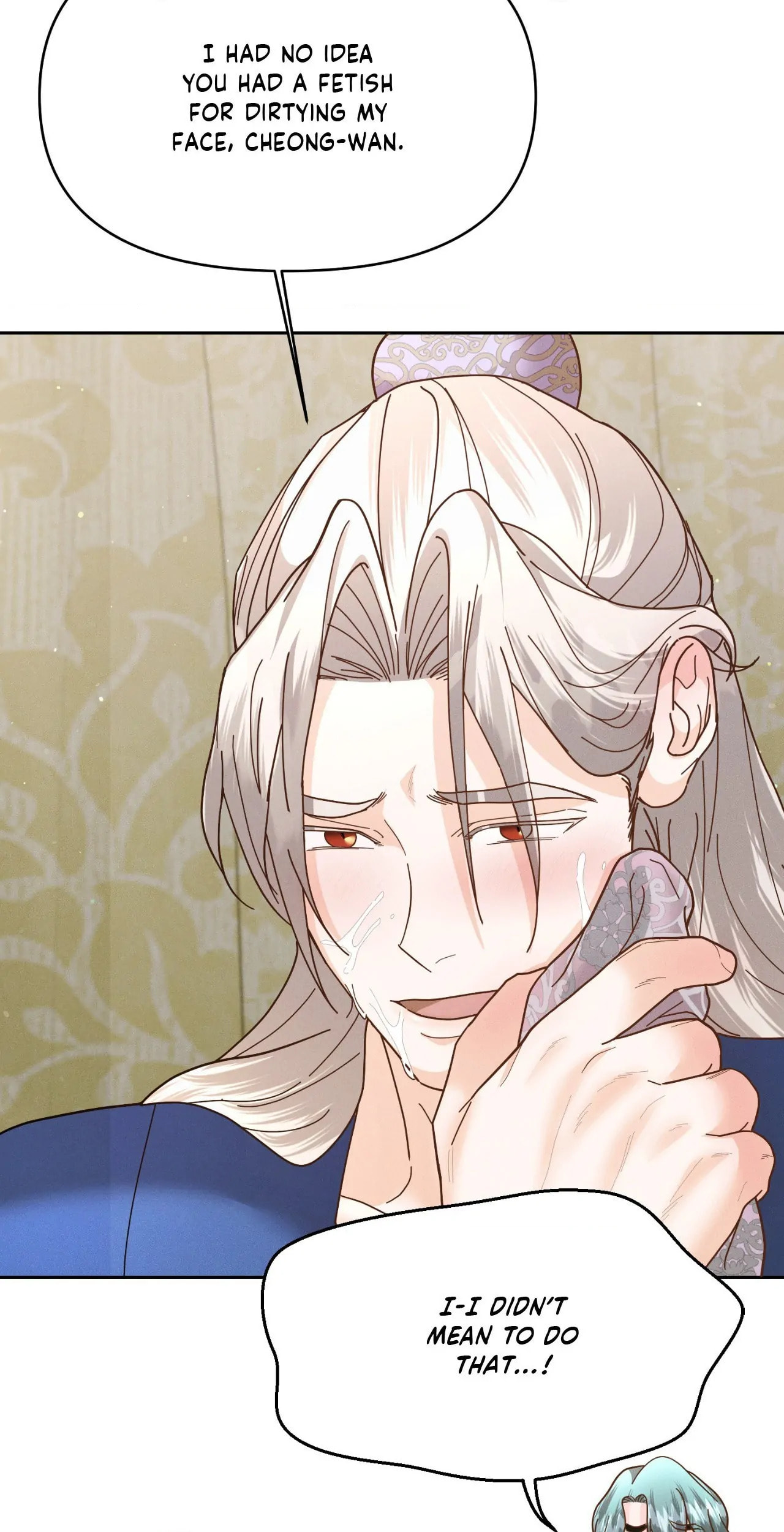 Read Down the Rabbit Hole chapter 30 image 56 on Lezhin
