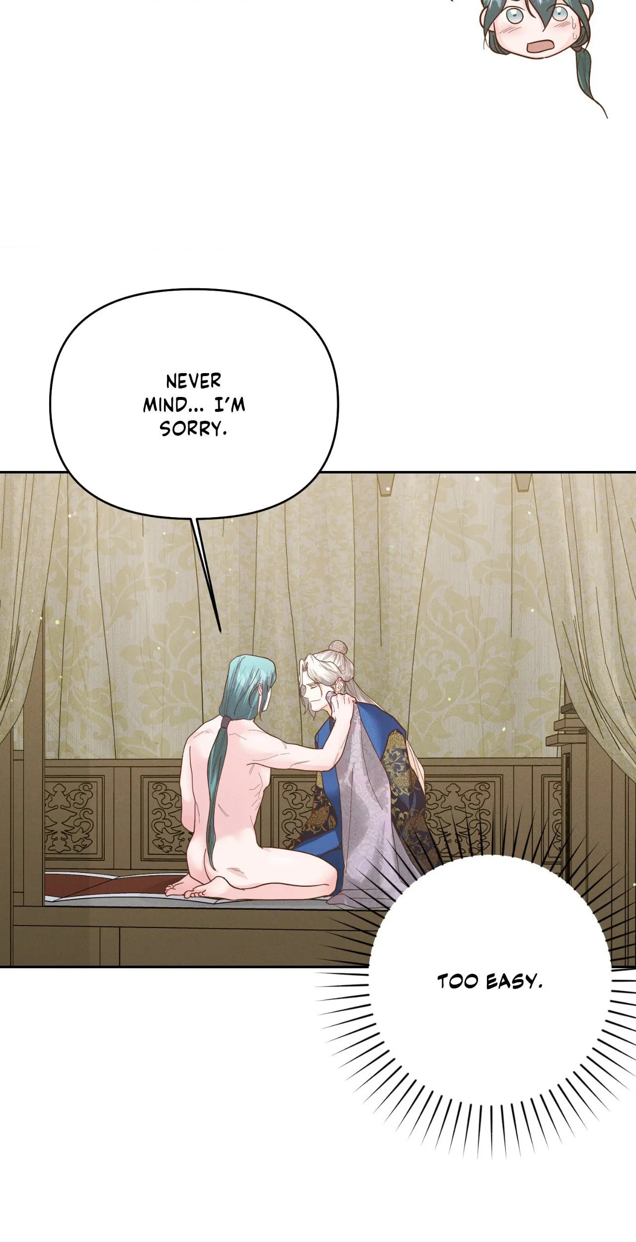 Read Down the Rabbit Hole chapter 30 image 57 on Lezhin