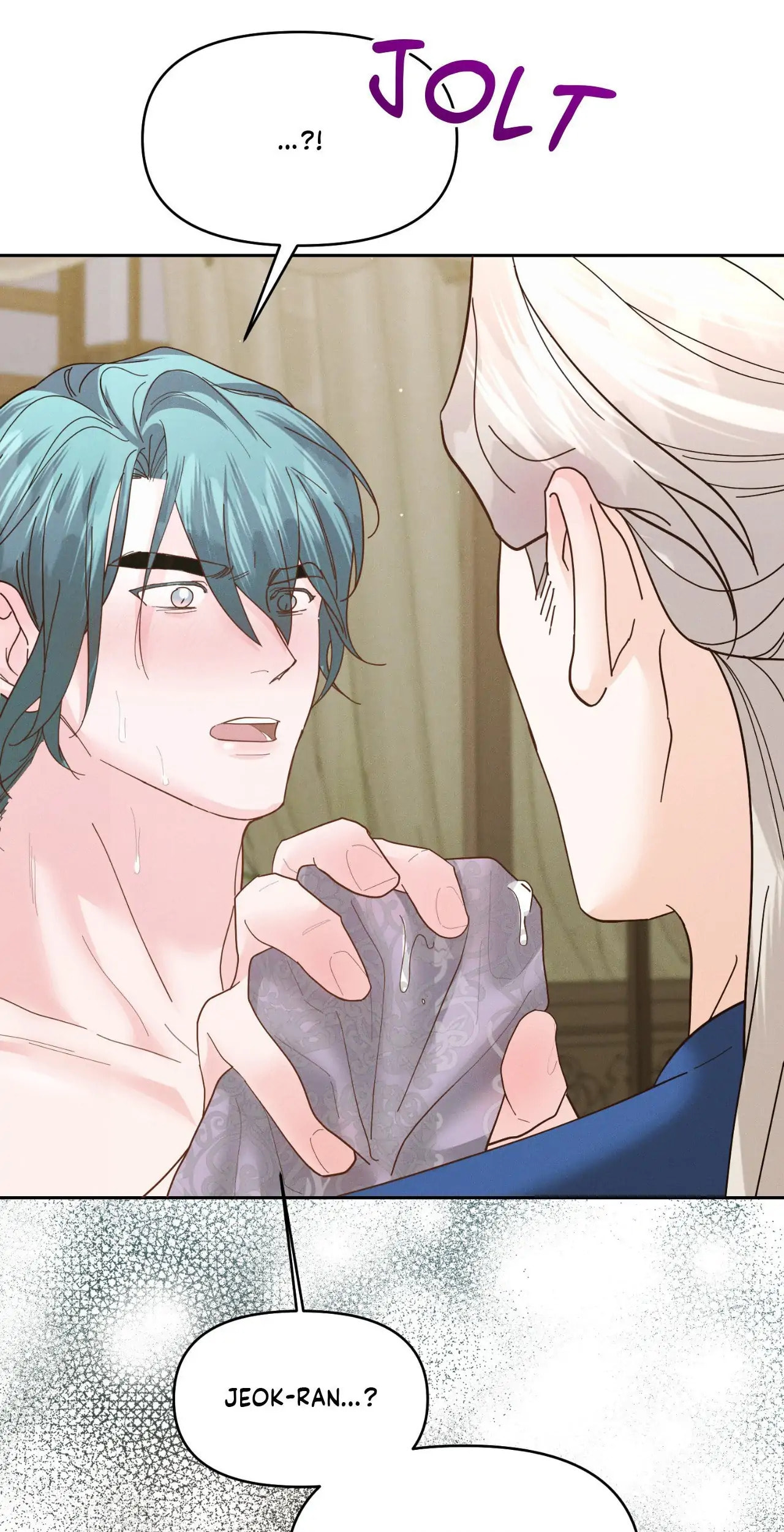 Read Down the Rabbit Hole chapter 30 image 59 on Lezhin