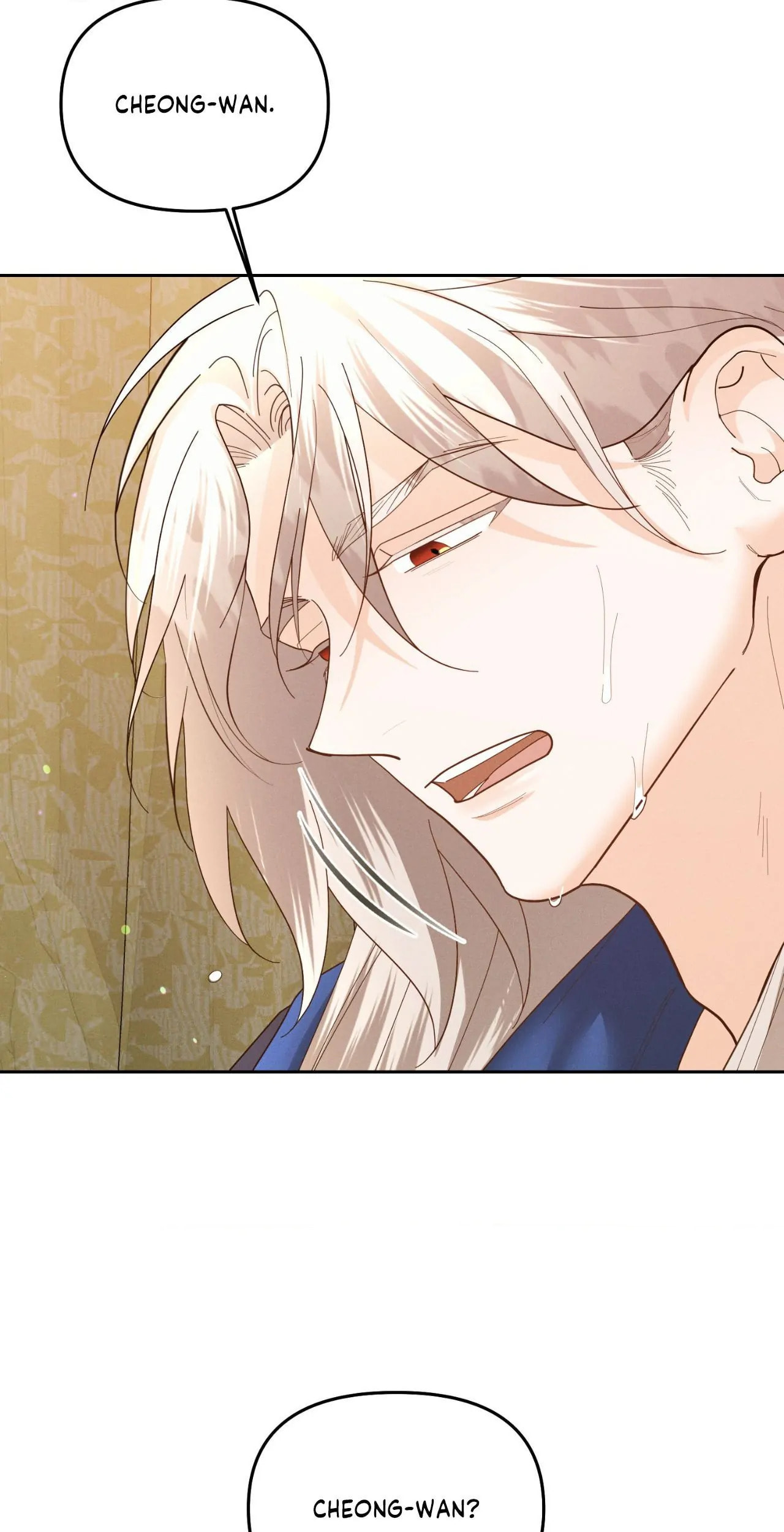 Read Down the Rabbit Hole chapter 31 image 2 on Lezhin