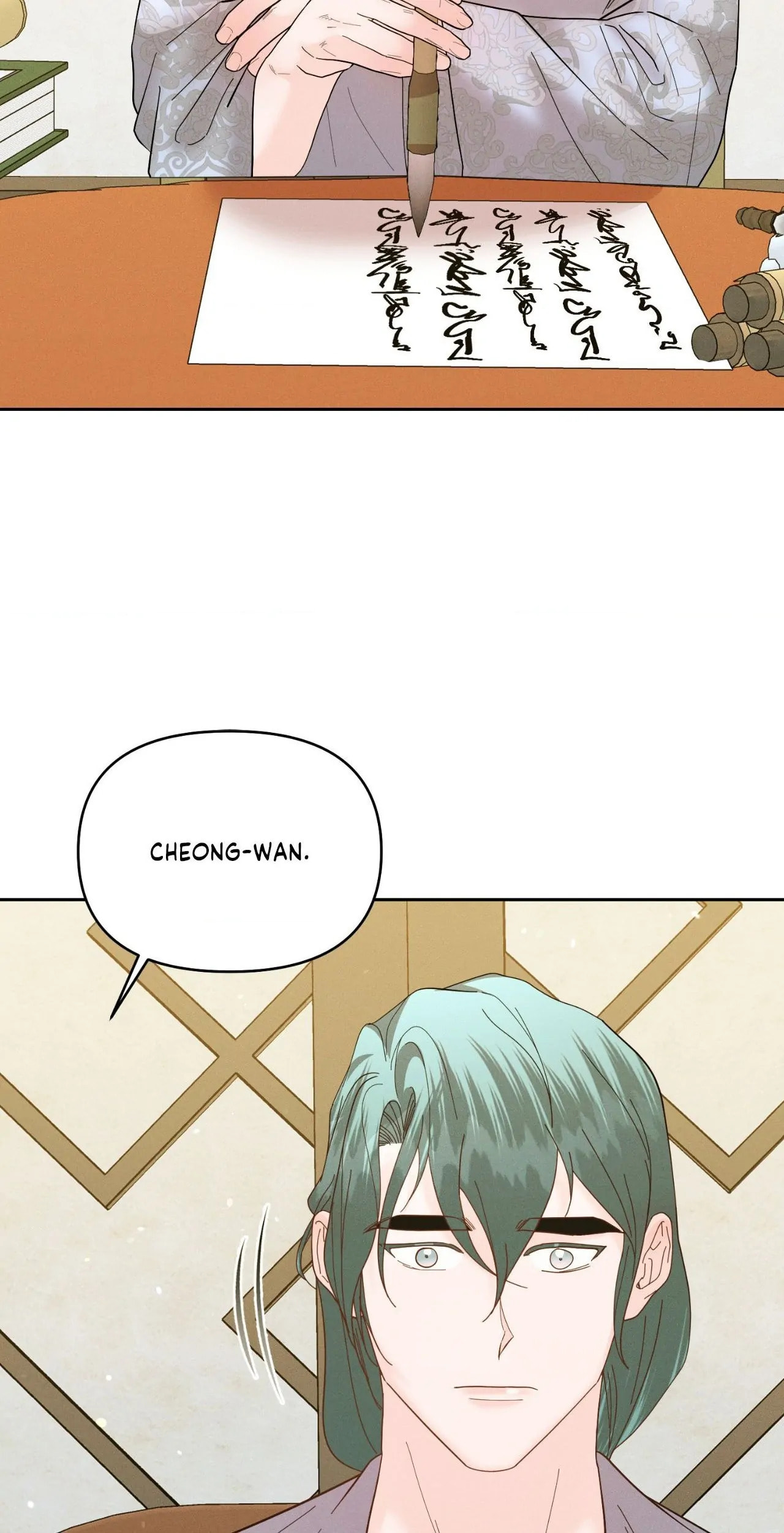 Read Down the Rabbit Hole chapter 32 image 1 on Lezhin