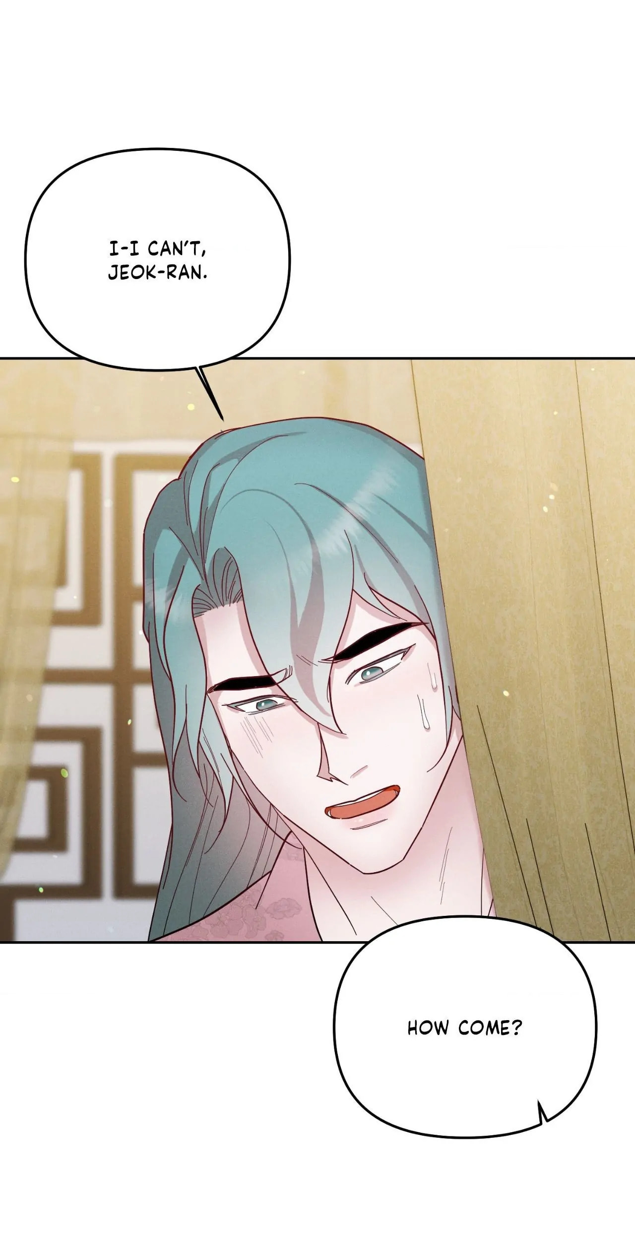 Read Down the Rabbit Hole chapter 33 image 4 on Lezhin