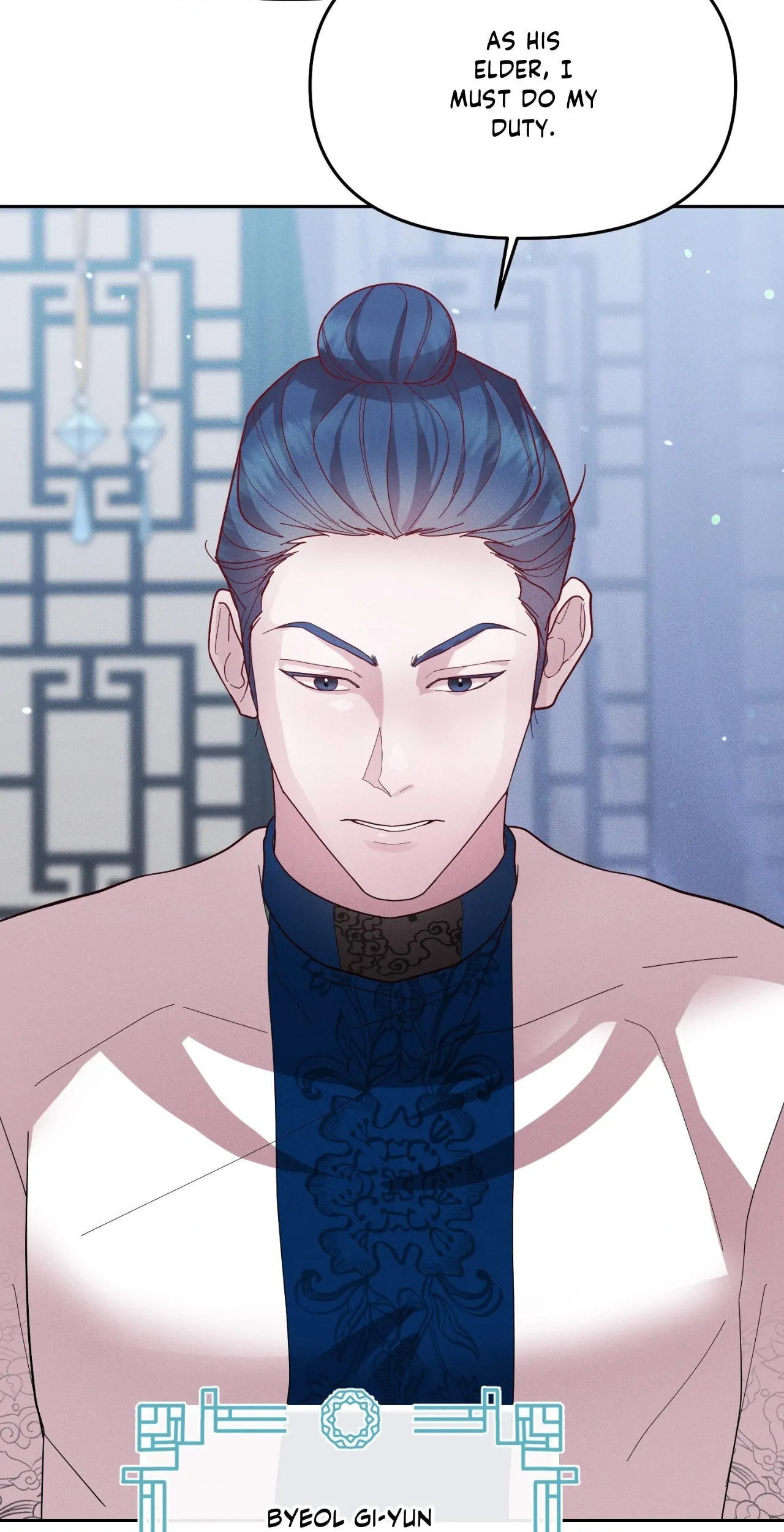 Read Down the Rabbit Hole chapter 34 image 30 on Lezhin