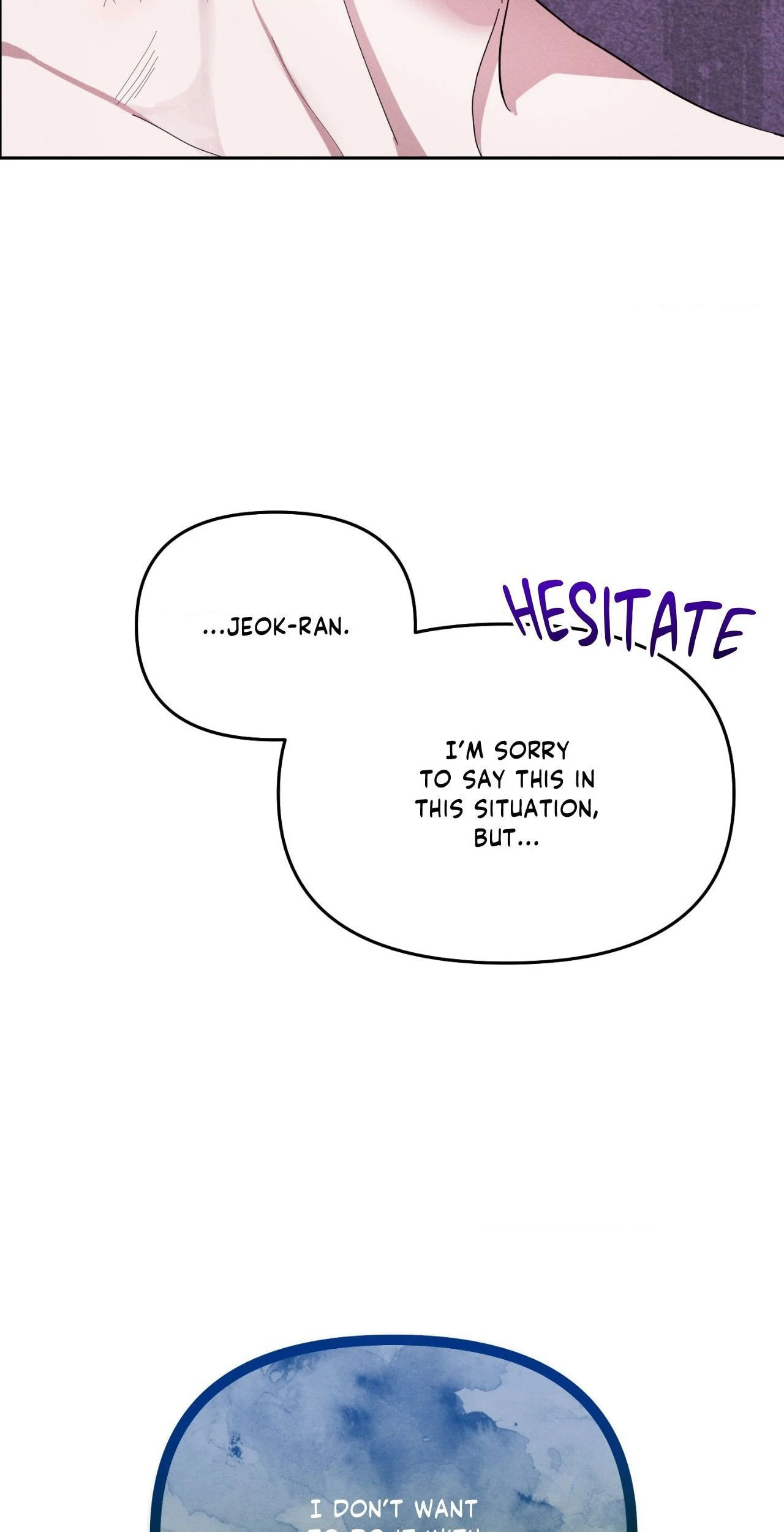 Read Down the Rabbit Hole chapter 35 image 48 on Lezhin