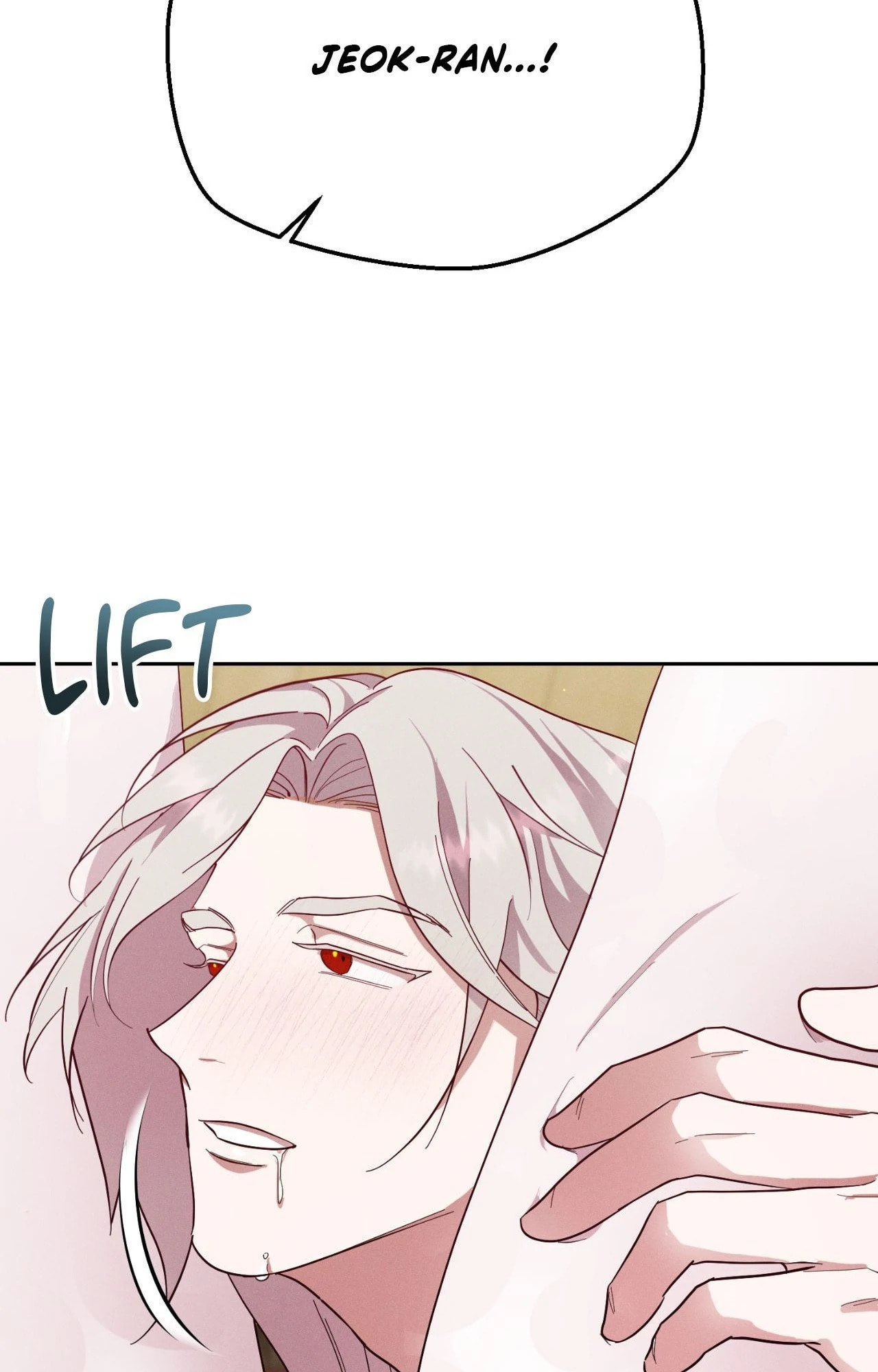 Read Down the Rabbit Hole chapter 36 image 14 on Lezhin