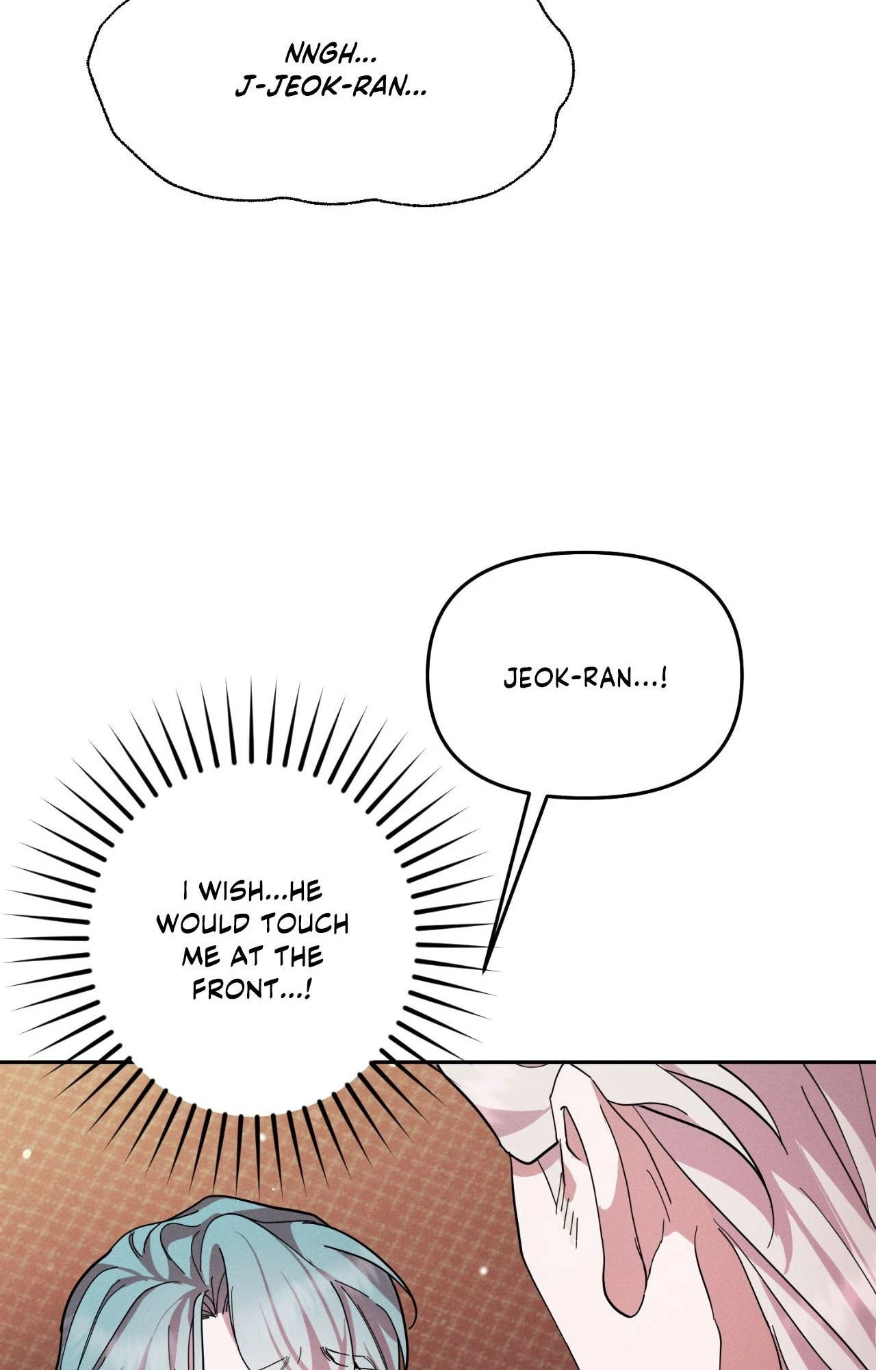 Read Down the Rabbit Hole chapter 36 image 54 on Lezhin