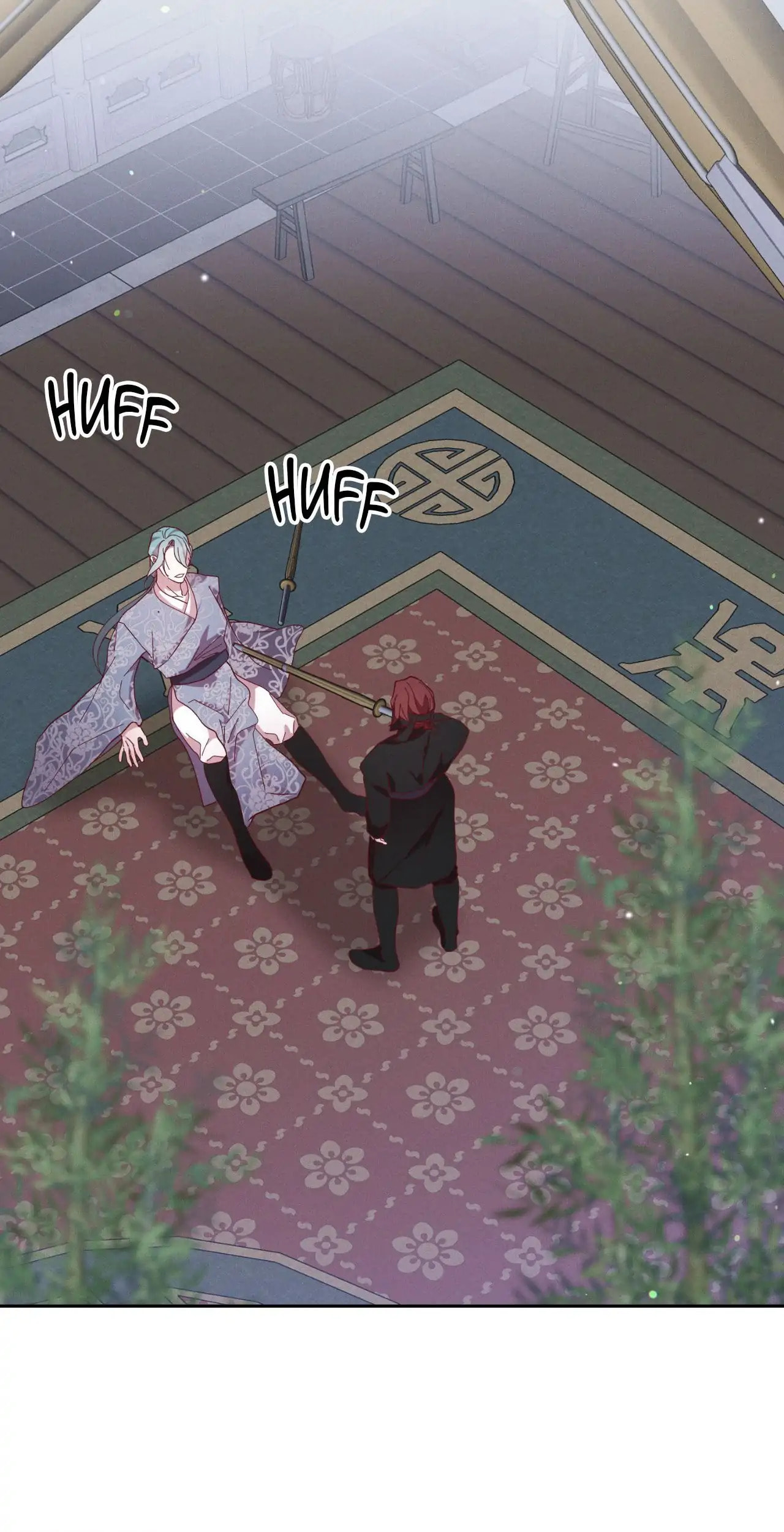 Read Down the Rabbit Hole chapter 38 image 17 on Lezhin