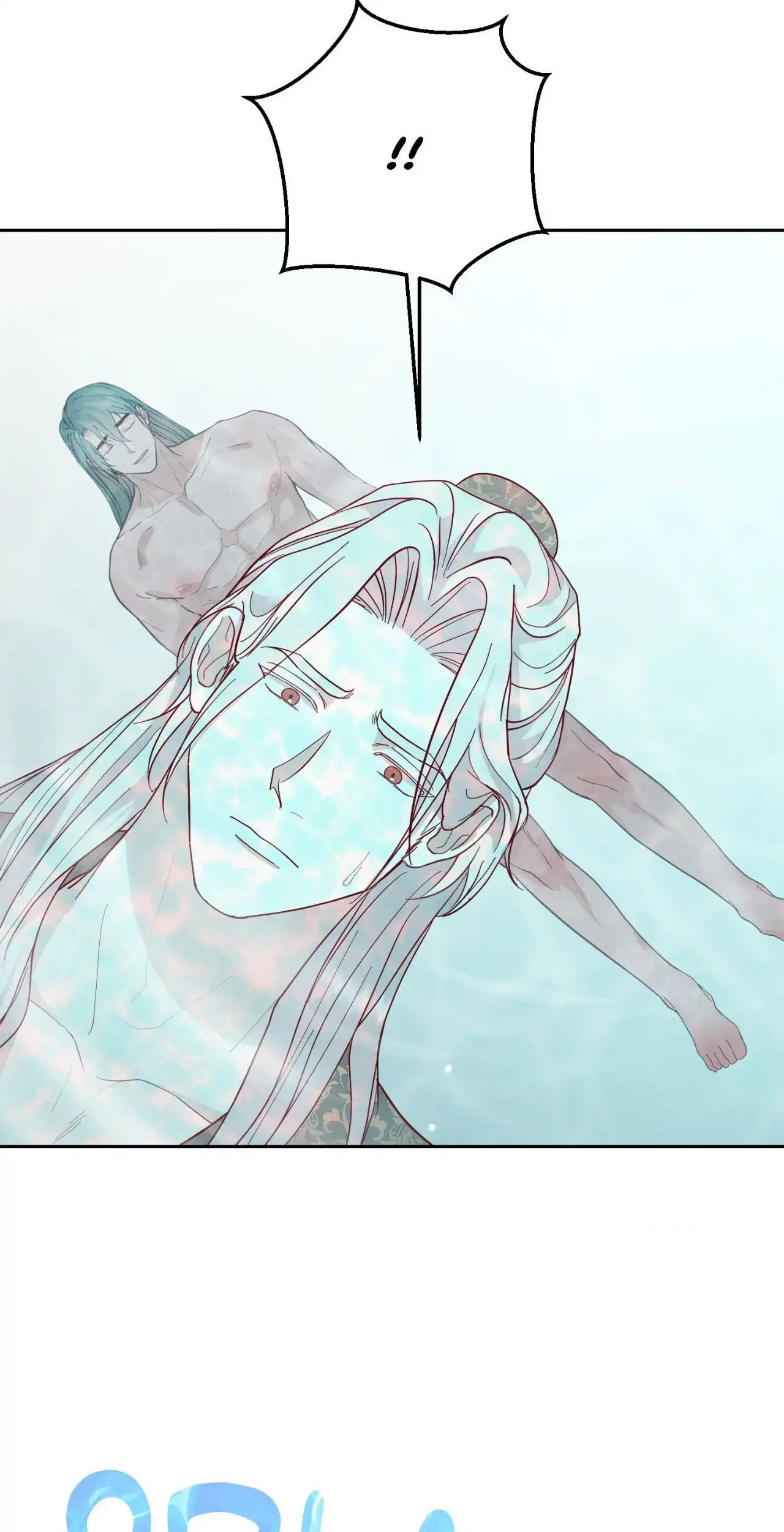 Read Down the Rabbit Hole chapter 38 image 61 on Lezhin