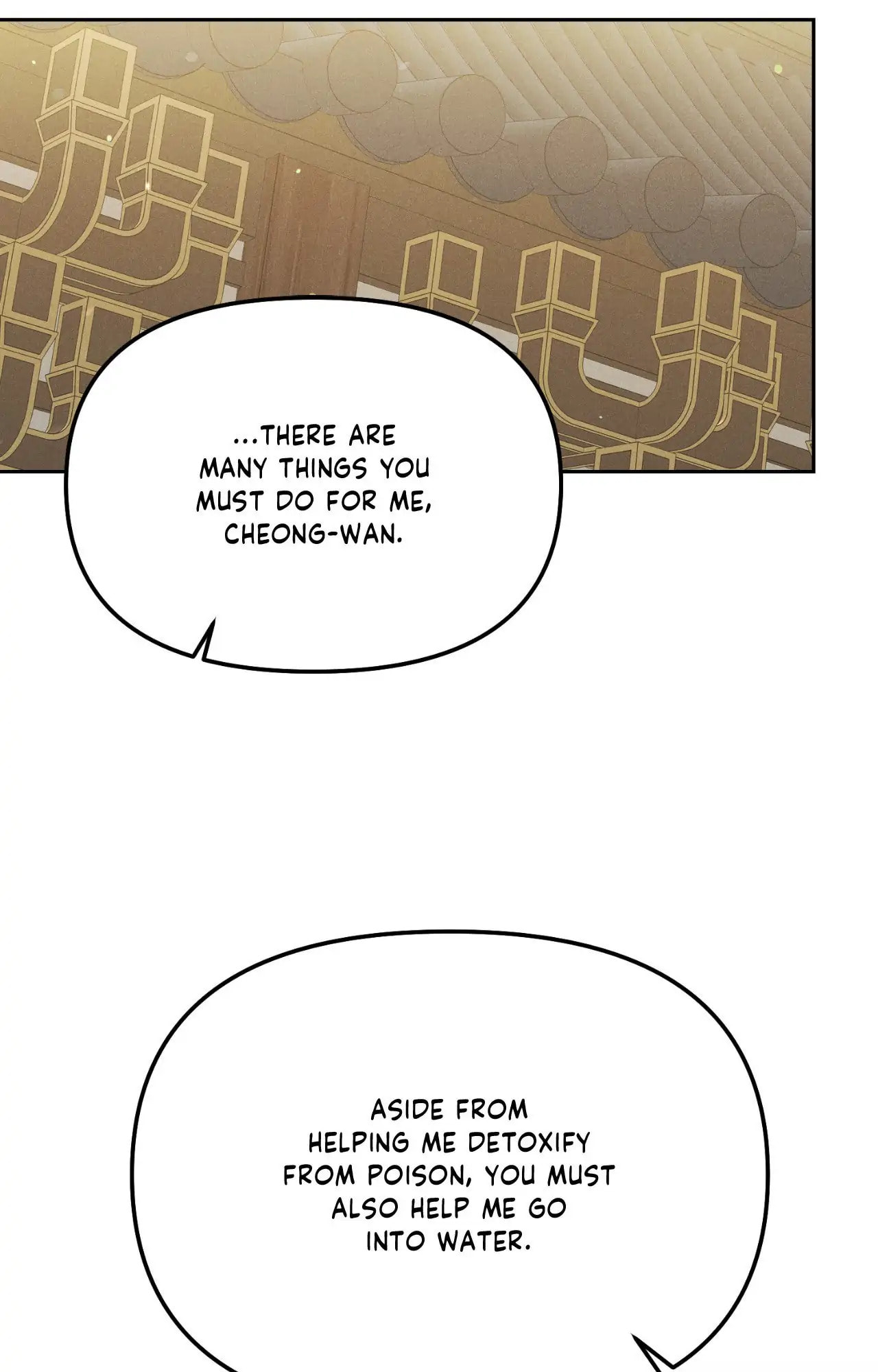 Read Down the Rabbit Hole chapter 40 image 21 on Lezhin