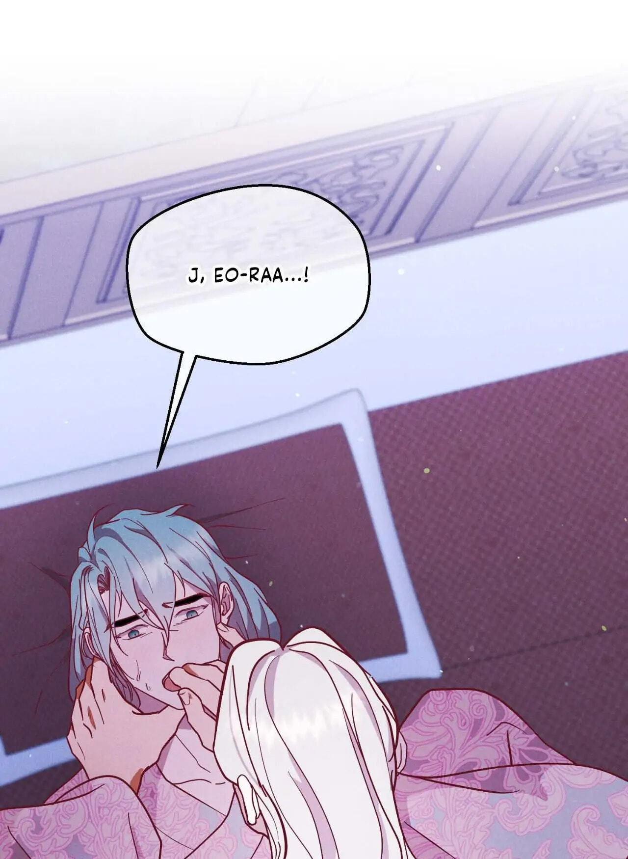 Read Down the Rabbit Hole chapter 41 image 14 on Lezhin