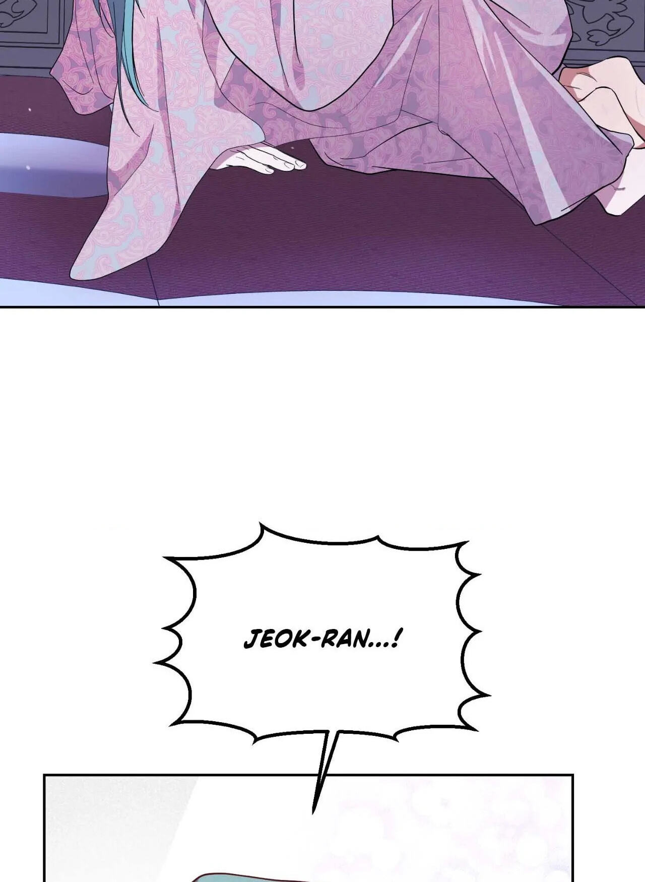 Read Down the Rabbit Hole chapter 41 image 77 on Lezhin