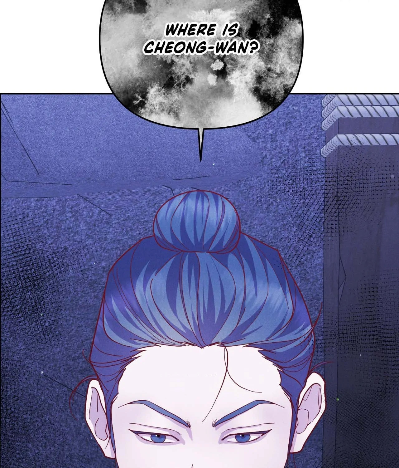 Read Down the Rabbit Hole chapter 43 image 54 on Lezhin