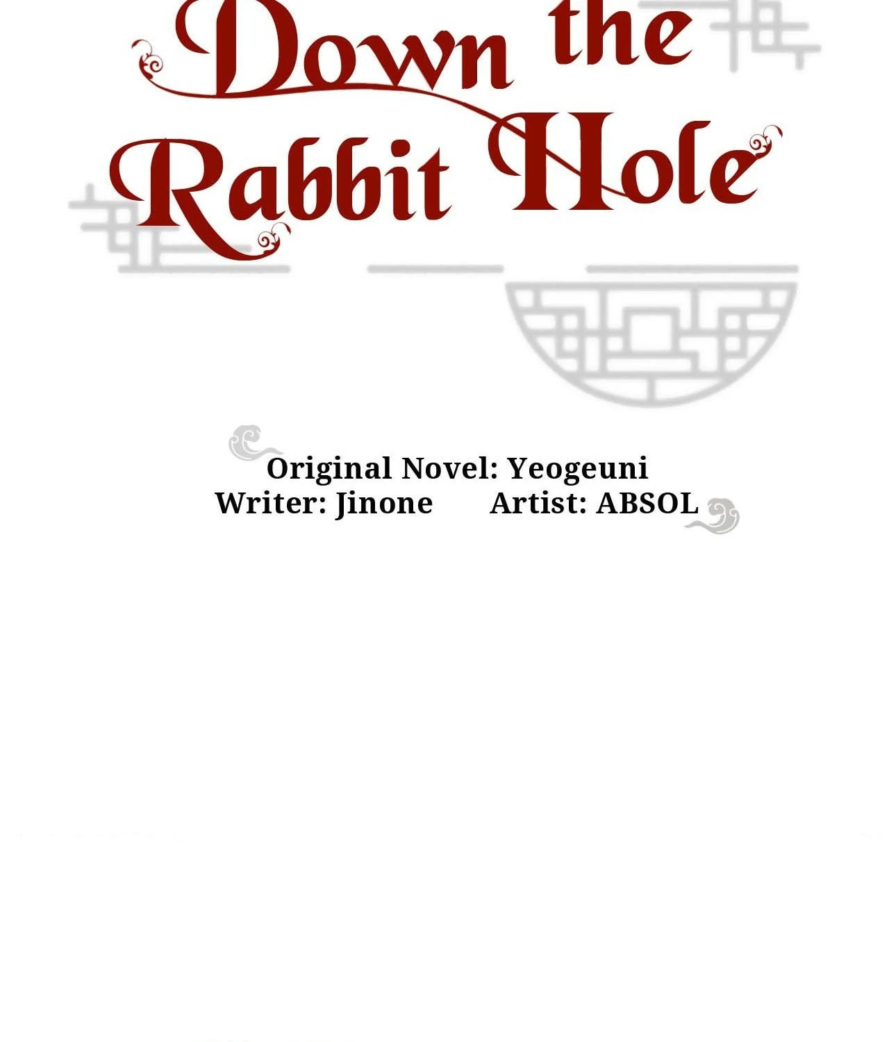 Read Down the Rabbit Hole chapter 45 image 18 on Lezhin
