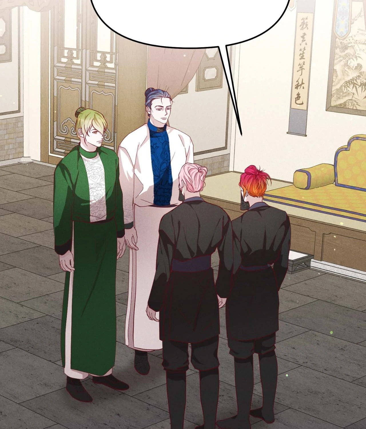 Read Down the Rabbit Hole chapter 45 image 2 on Lezhin