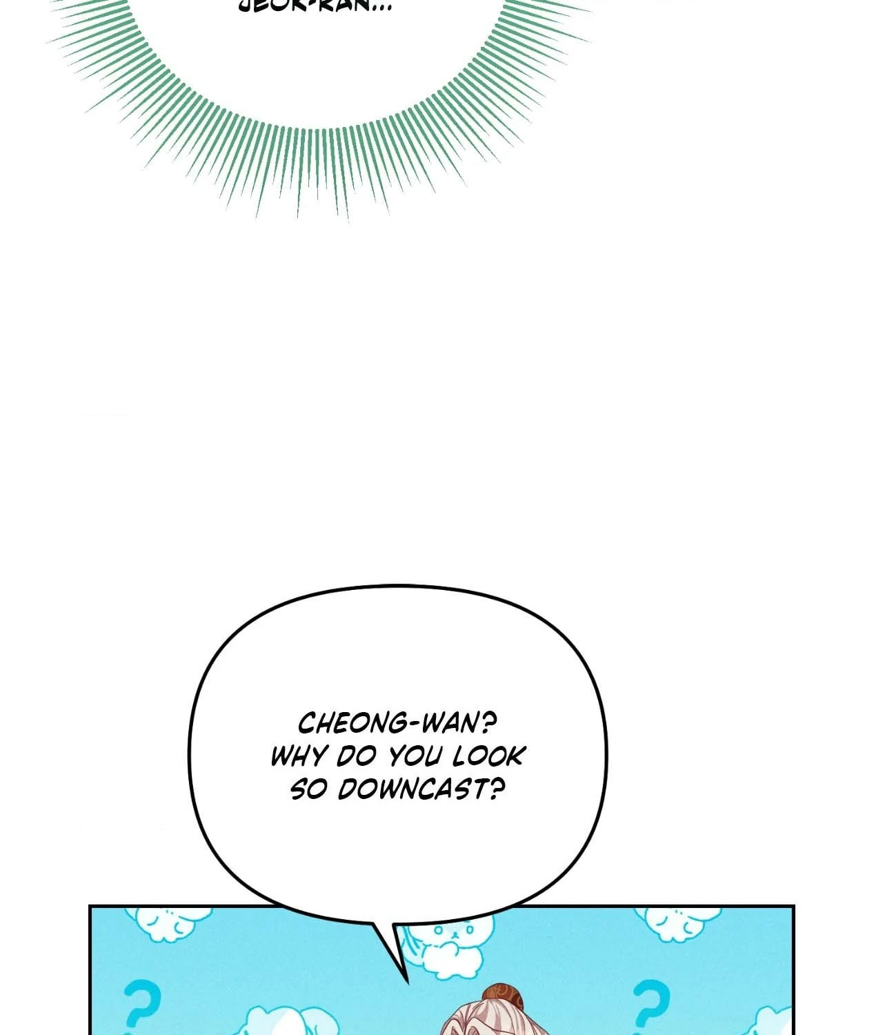 Read Down the Rabbit Hole chapter 45 image 46 on Lezhin