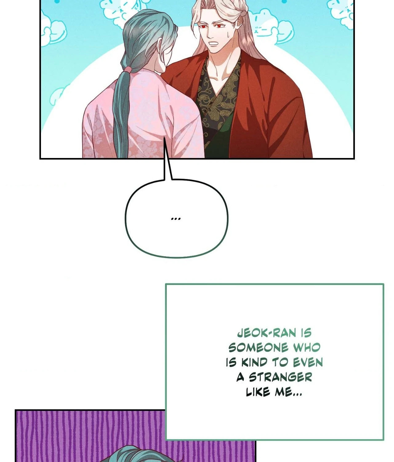 Read Down the Rabbit Hole chapter 45 image 47 on Lezhin