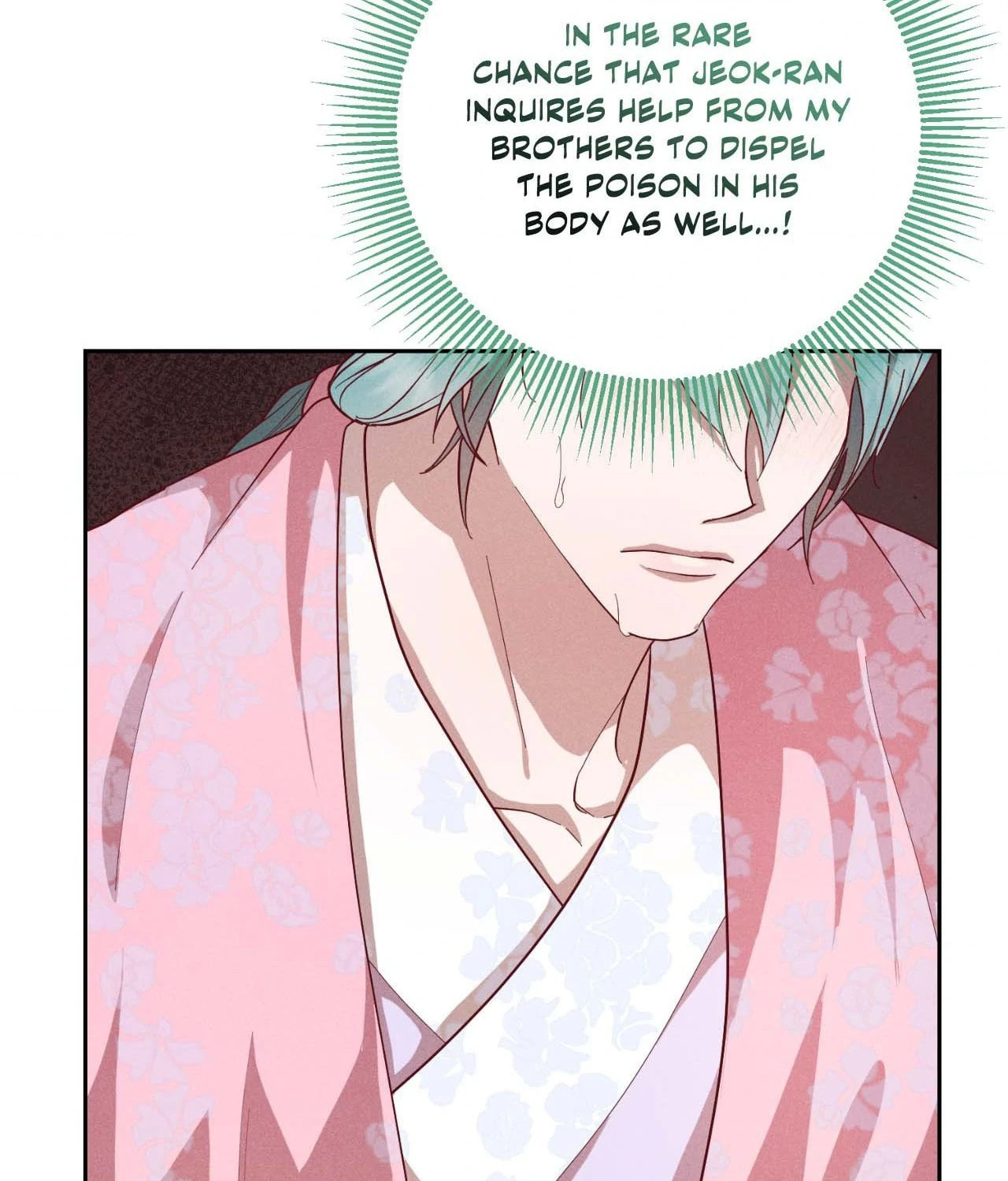 Read Down the Rabbit Hole chapter 45 image 69 on Lezhin