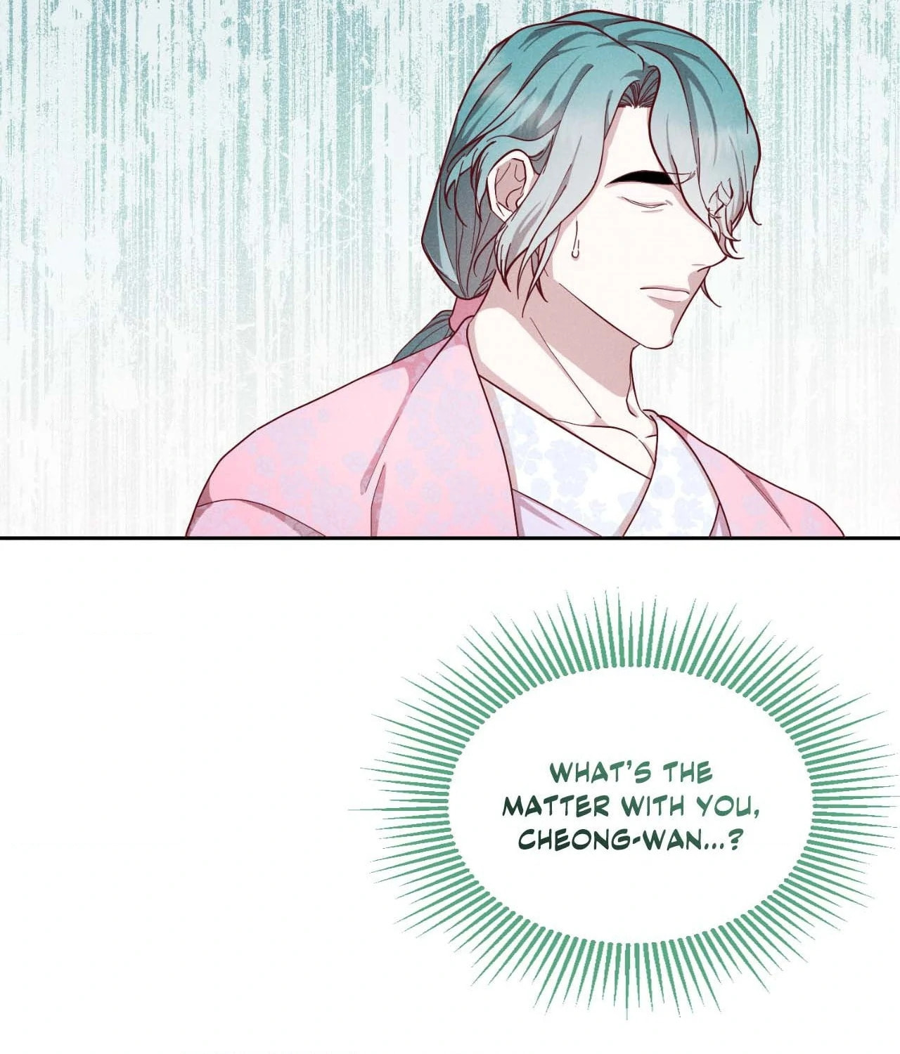 Read Down the Rabbit Hole chapter 45 image 81 on Lezhin