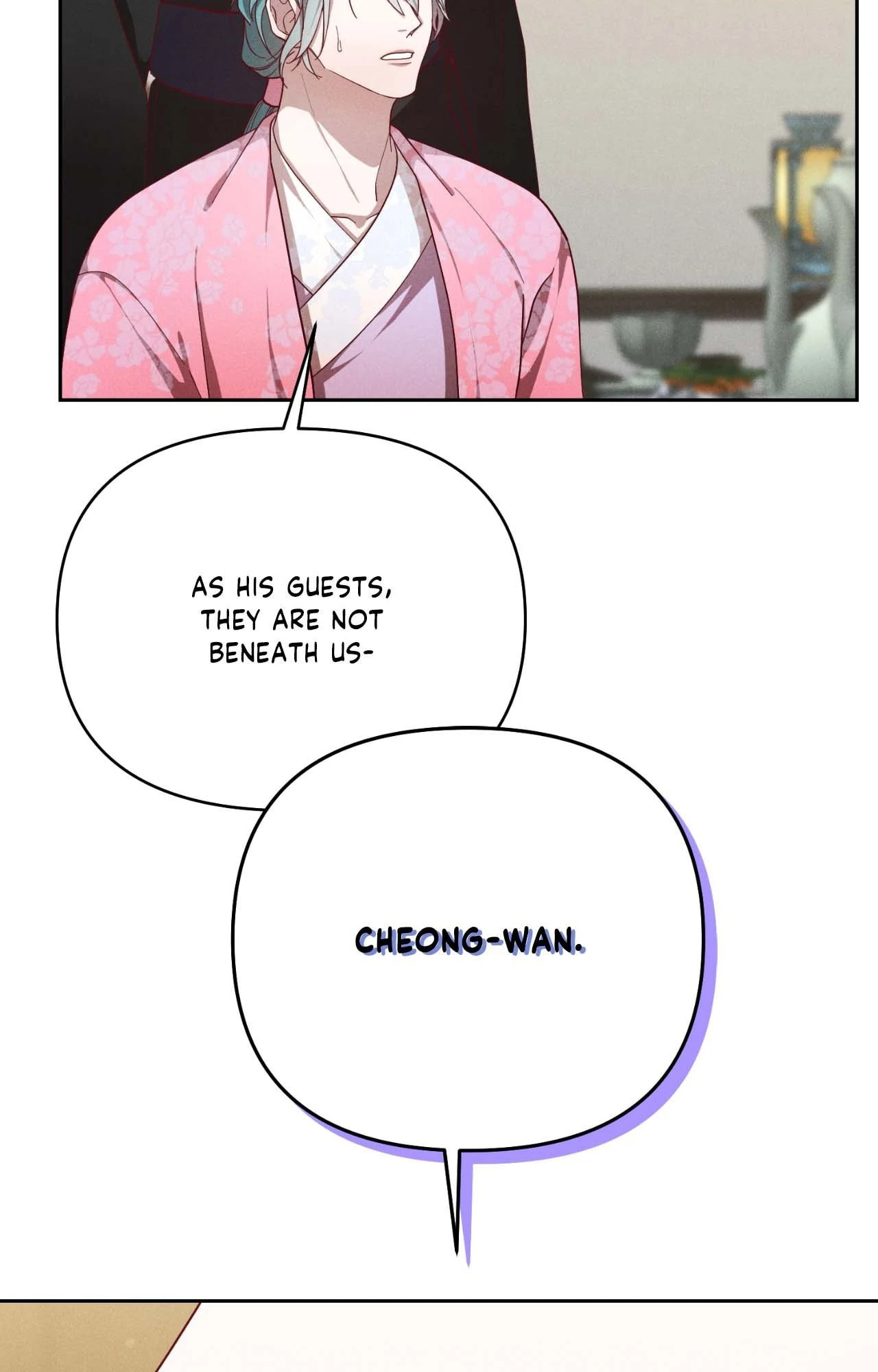 Read Down the Rabbit Hole chapter 46 image 12 on Lezhin