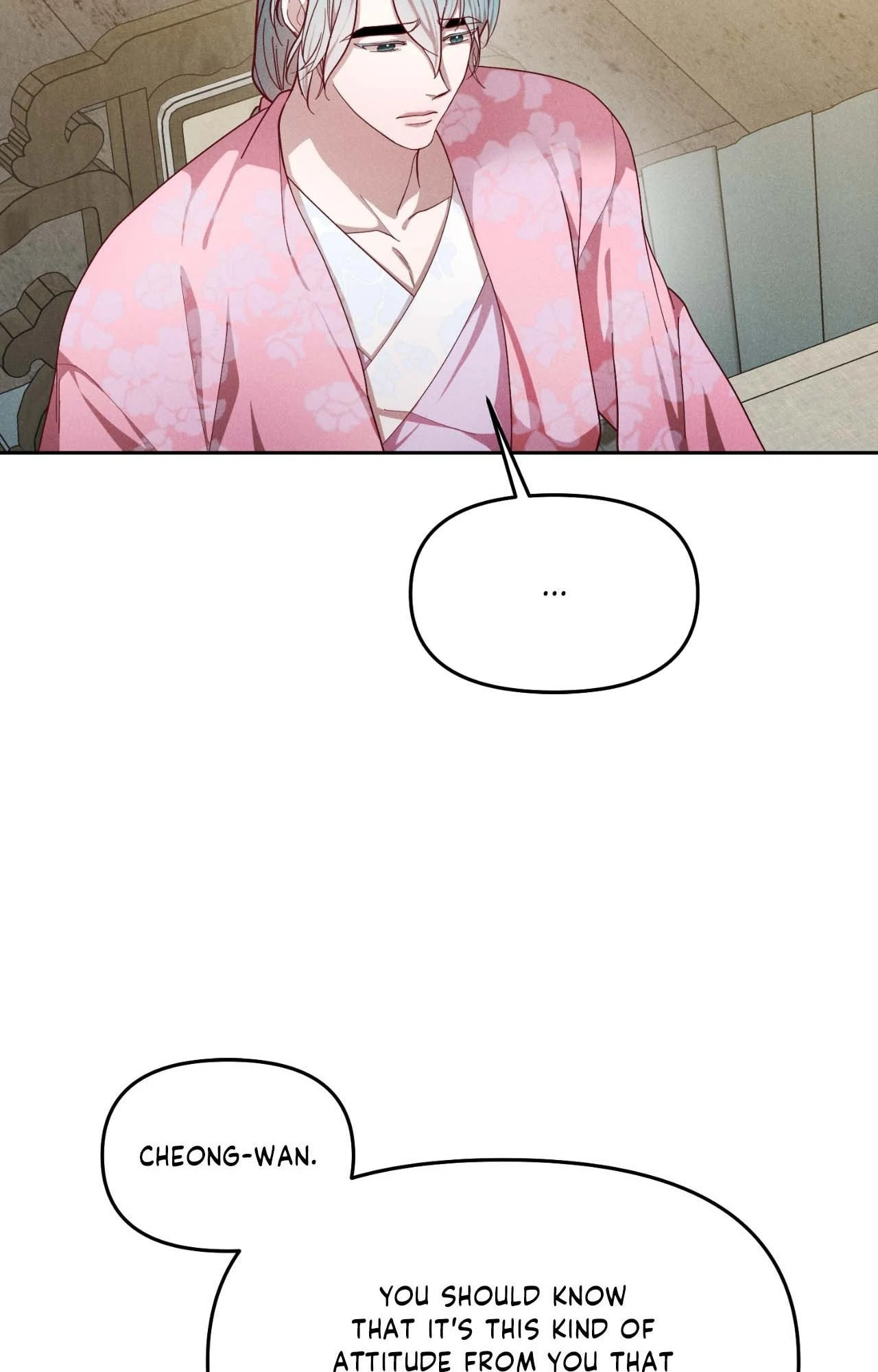Read Down the Rabbit Hole chapter 46 image 18 on Lezhin