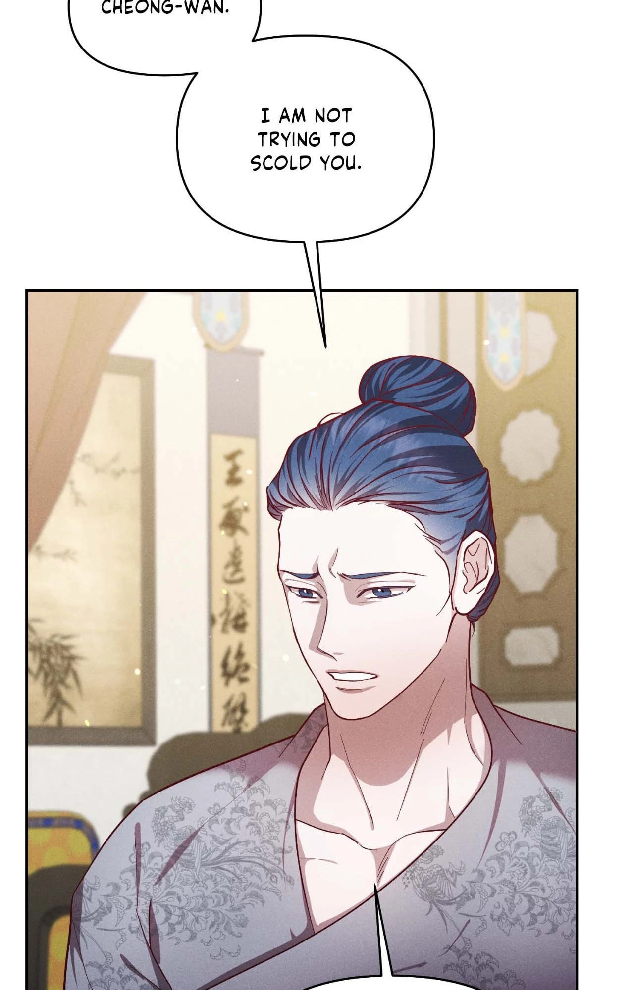 Read Down the Rabbit Hole chapter 46 image 67 on Lezhin