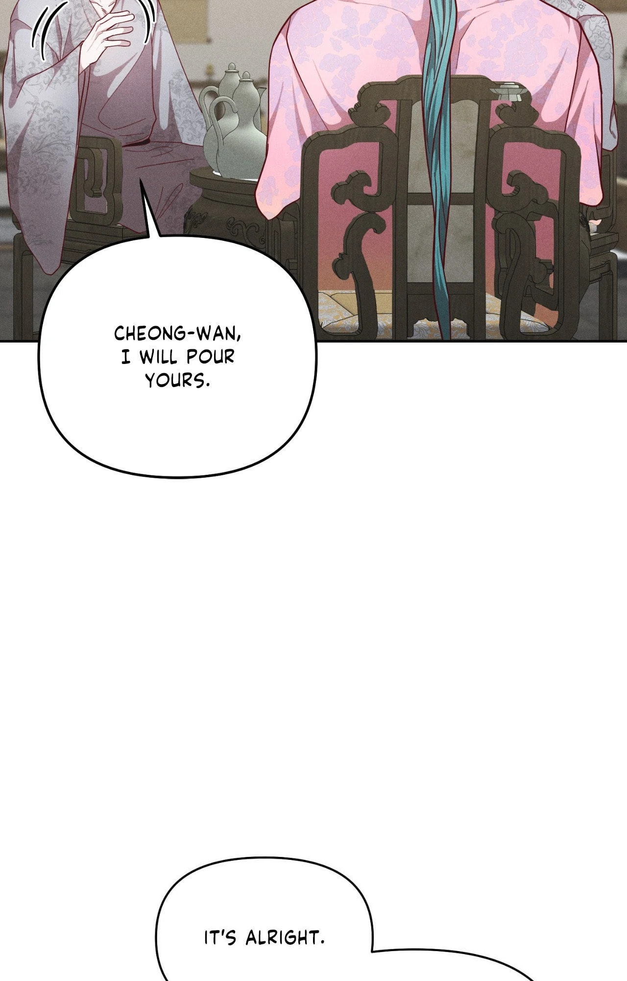 Read Down the Rabbit Hole chapter 46 image 76 on Lezhin