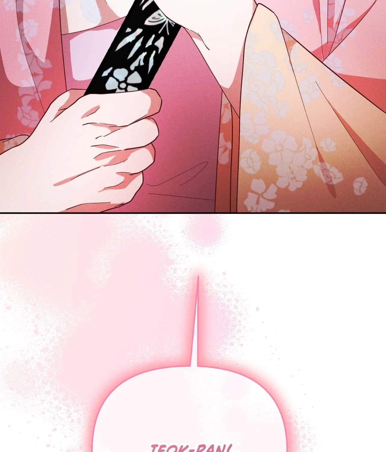 Read Down the Rabbit Hole chapter 47 image 116 on Lezhin
