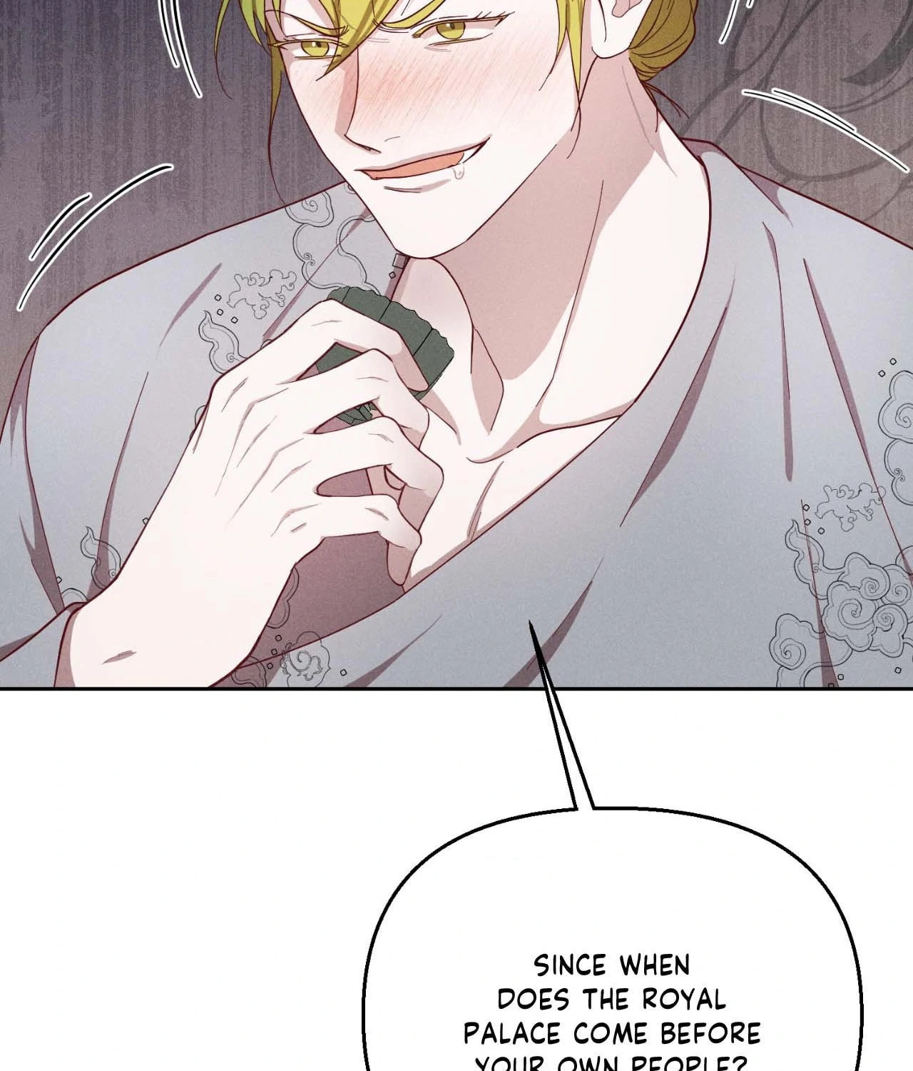 Read Down the Rabbit Hole chapter 47 image 15 on Lezhin