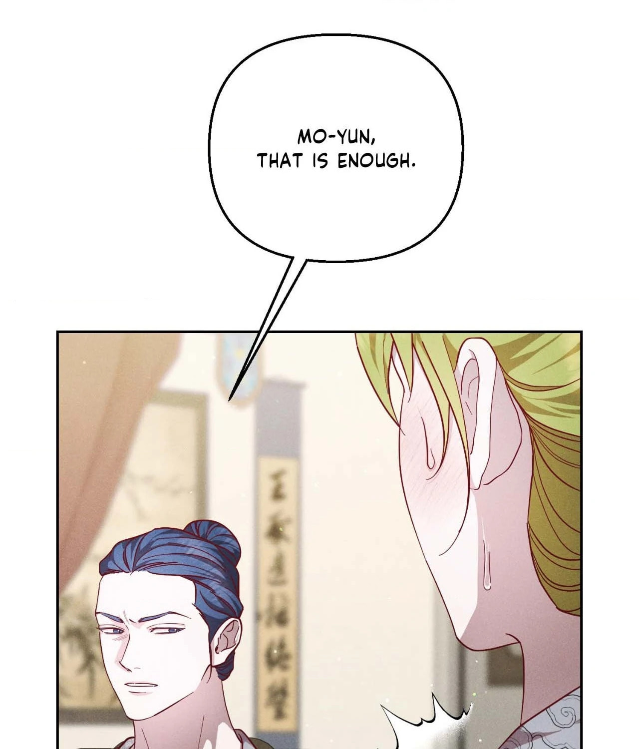 Read Down the Rabbit Hole chapter 47 image 20 on Lezhin