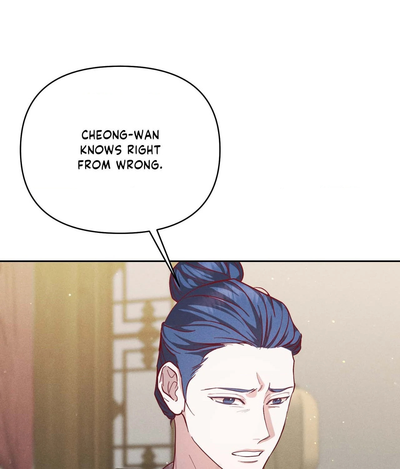 Read Down the Rabbit Hole chapter 47 image 22 on Lezhin