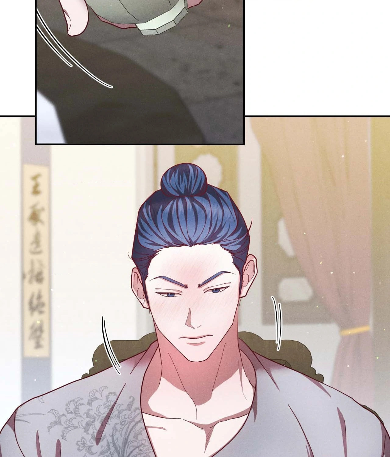 Read Down the Rabbit Hole chapter 47 image 37 on Lezhin