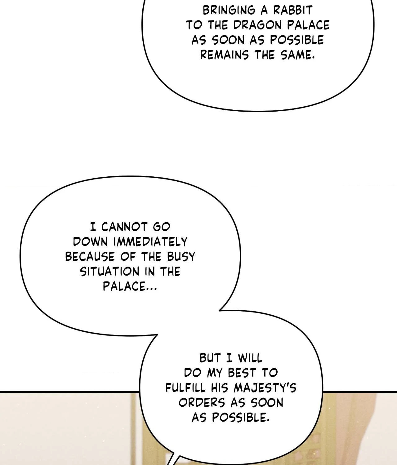 Read Down the Rabbit Hole chapter 47 image 4 on Lezhin
