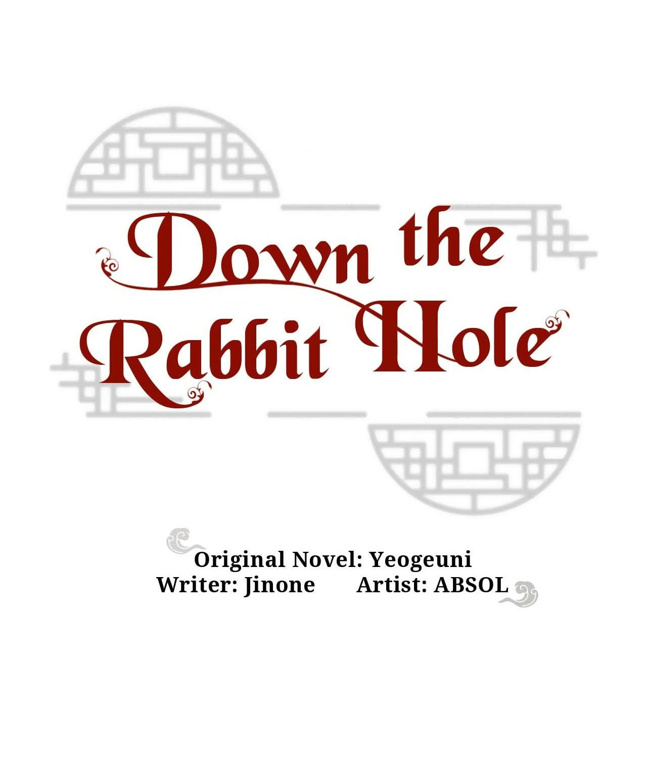 Read Down the Rabbit Hole chapter 47 image 71 on Lezhin