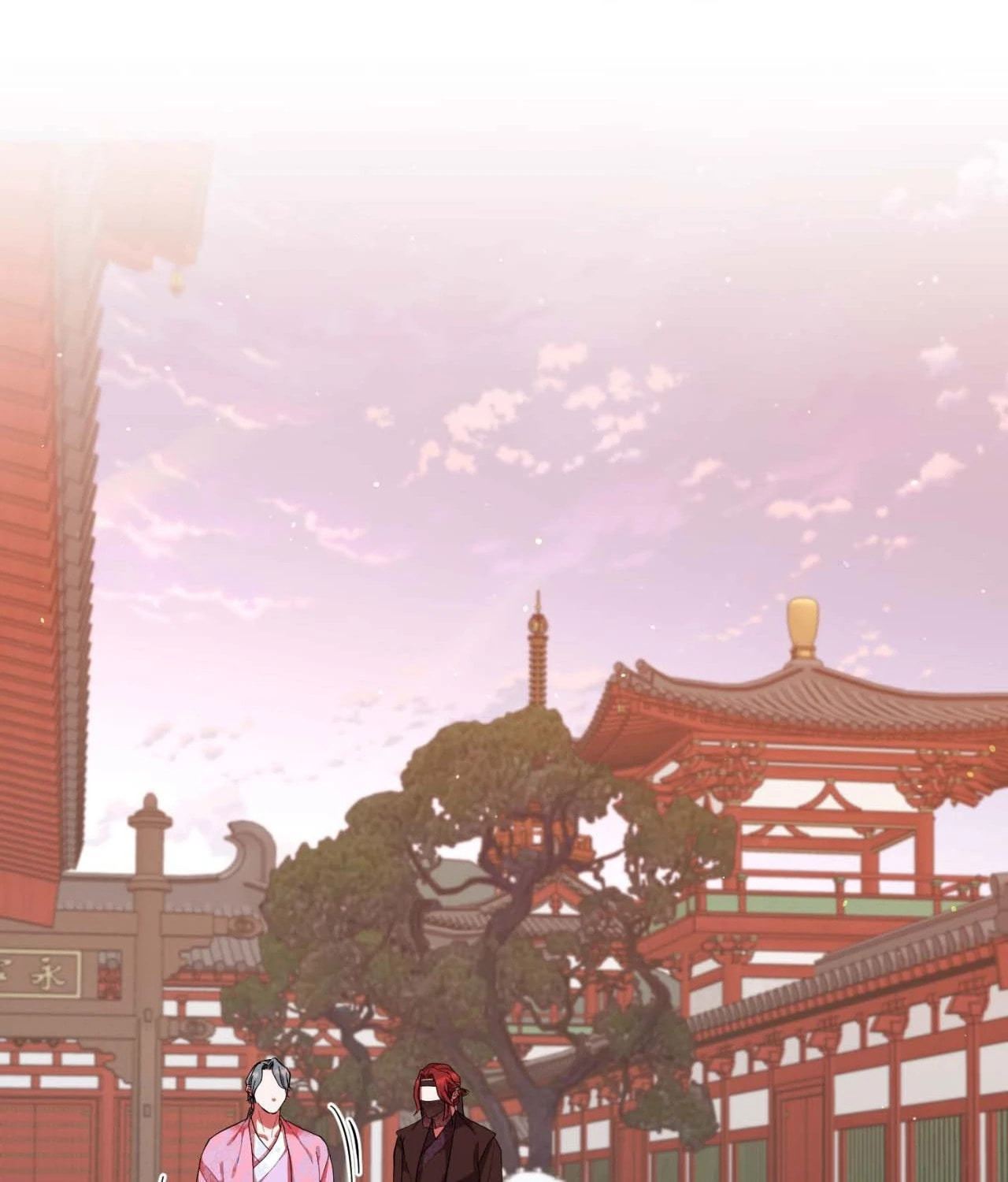 Read Down the Rabbit Hole chapter 47 image 74 on Lezhin