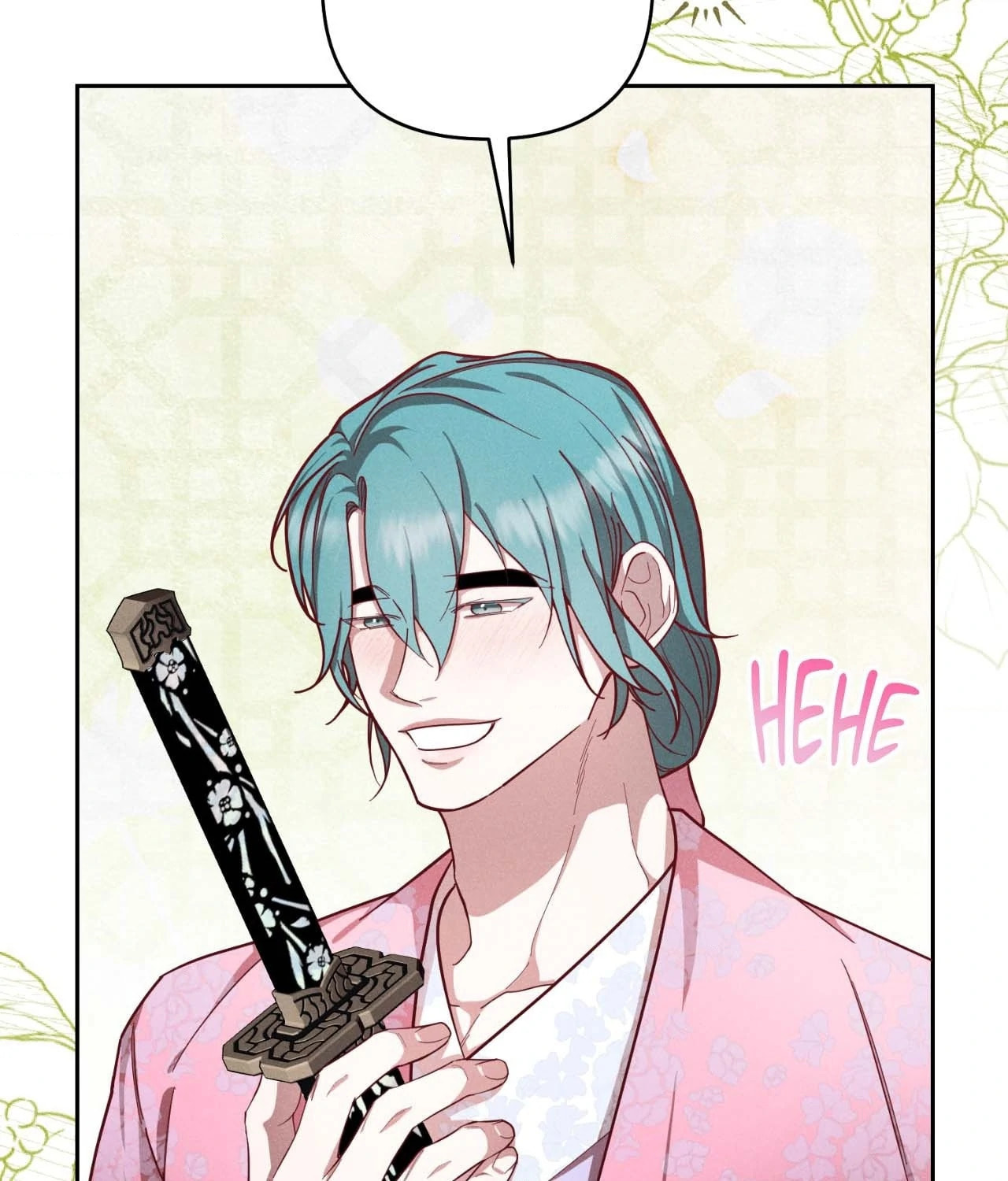 Read Down the Rabbit Hole chapter 48 image 4 on Lezhin