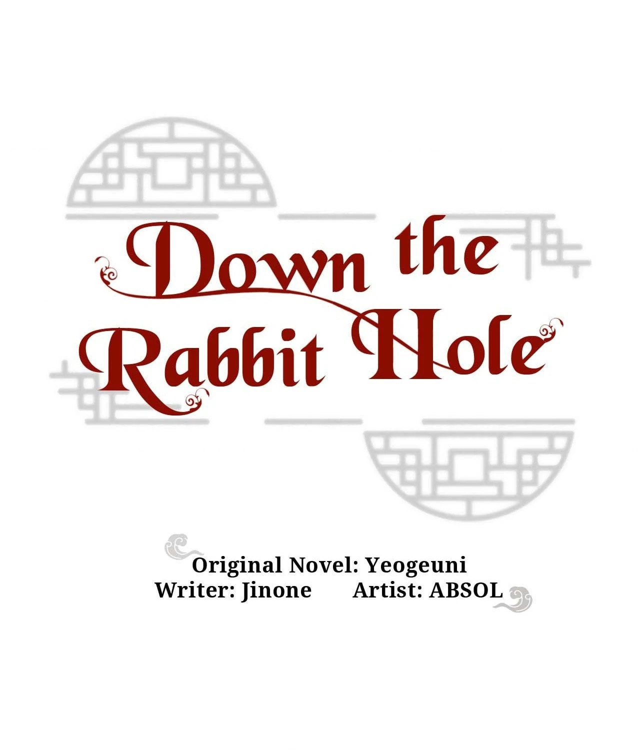 Read Down the Rabbit Hole chapter 48 image 92 on Lezhin
