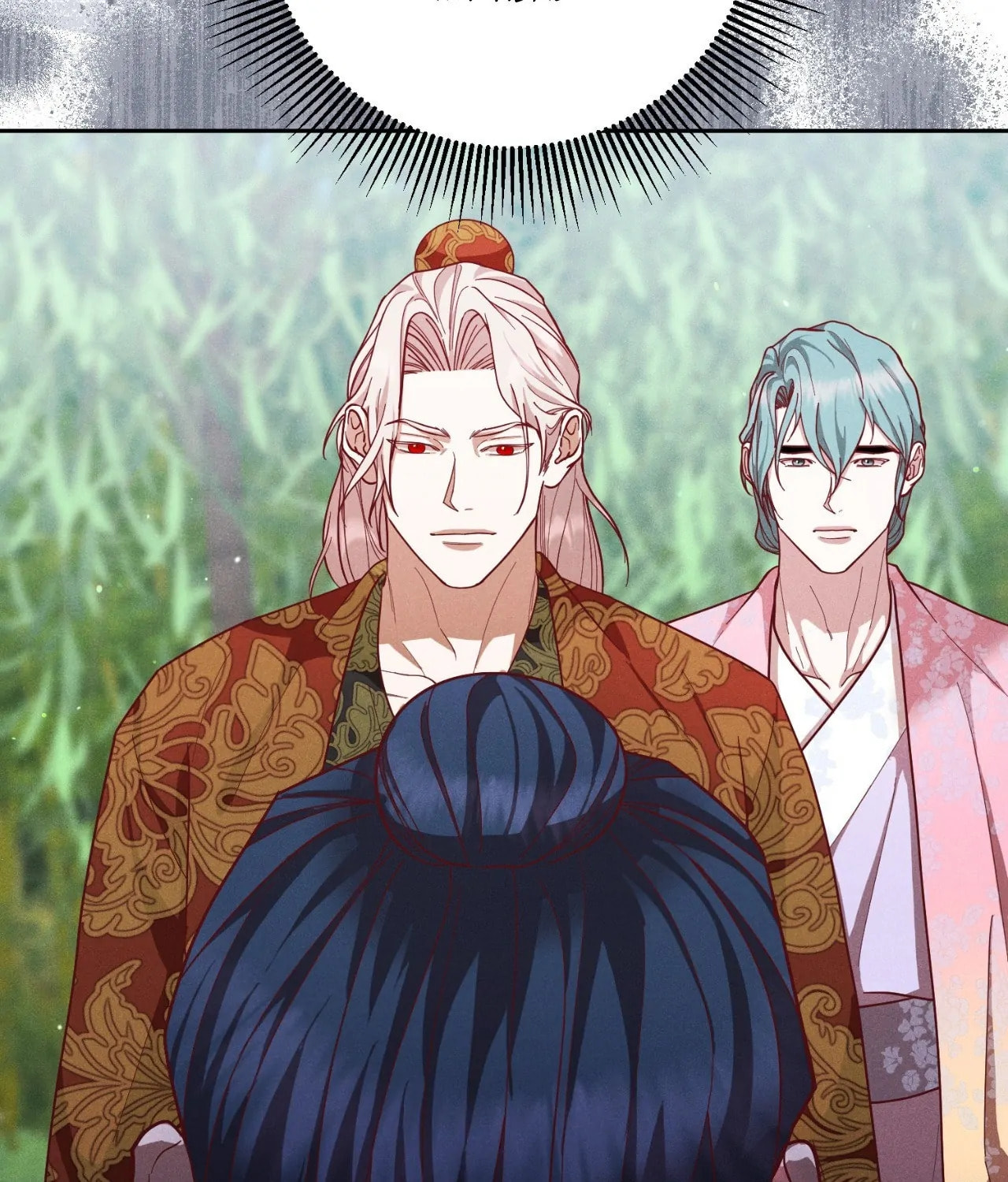 Read Down the Rabbit Hole chapter 49 image 37 on Lezhin