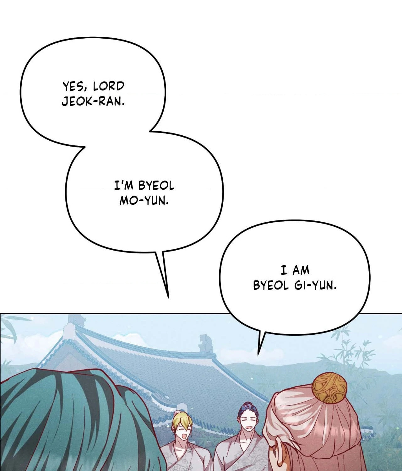 Read Down the Rabbit Hole chapter 49 image 57 on Lezhin