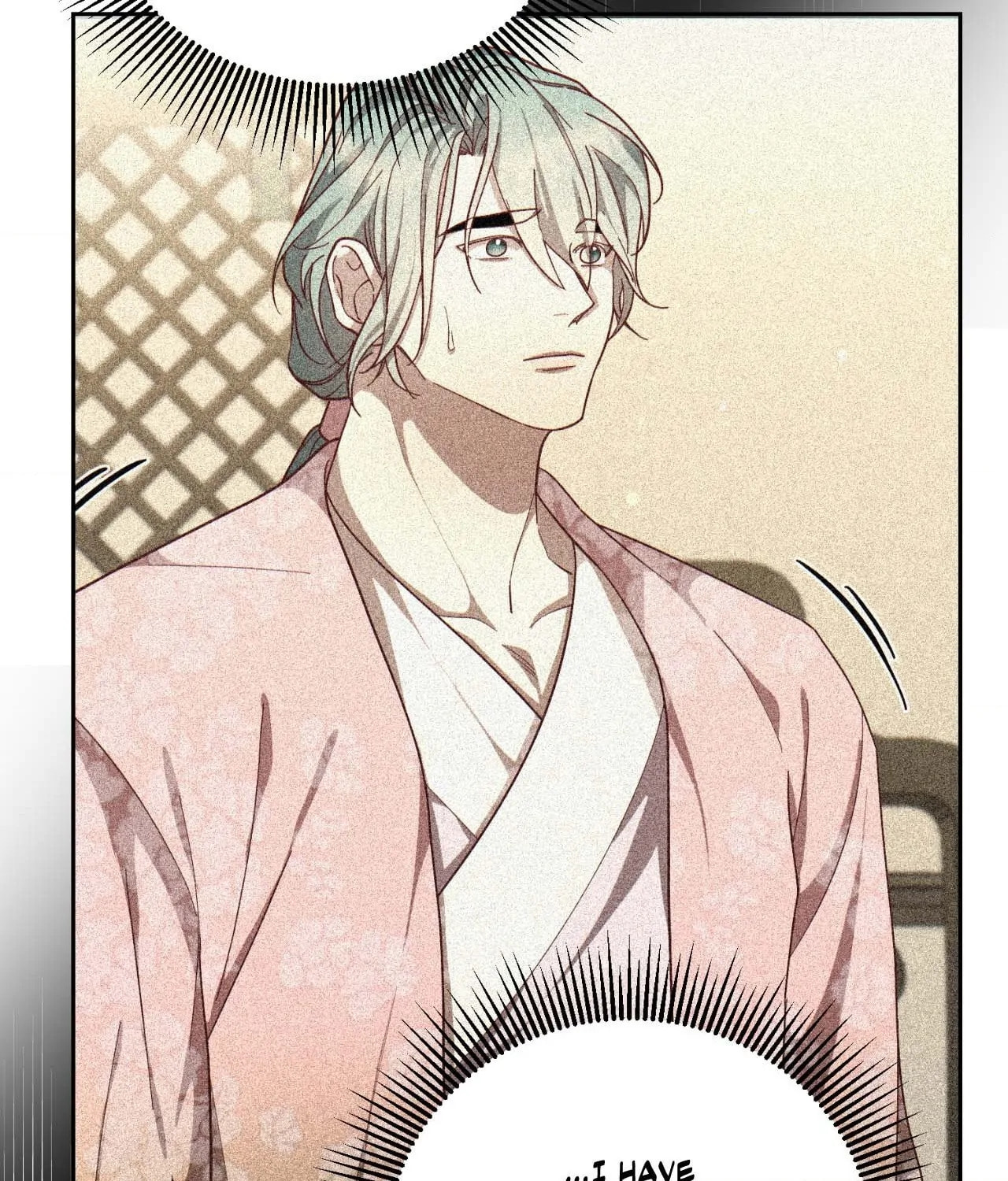 Read Down the Rabbit Hole chapter 49 image 78 on Lezhin