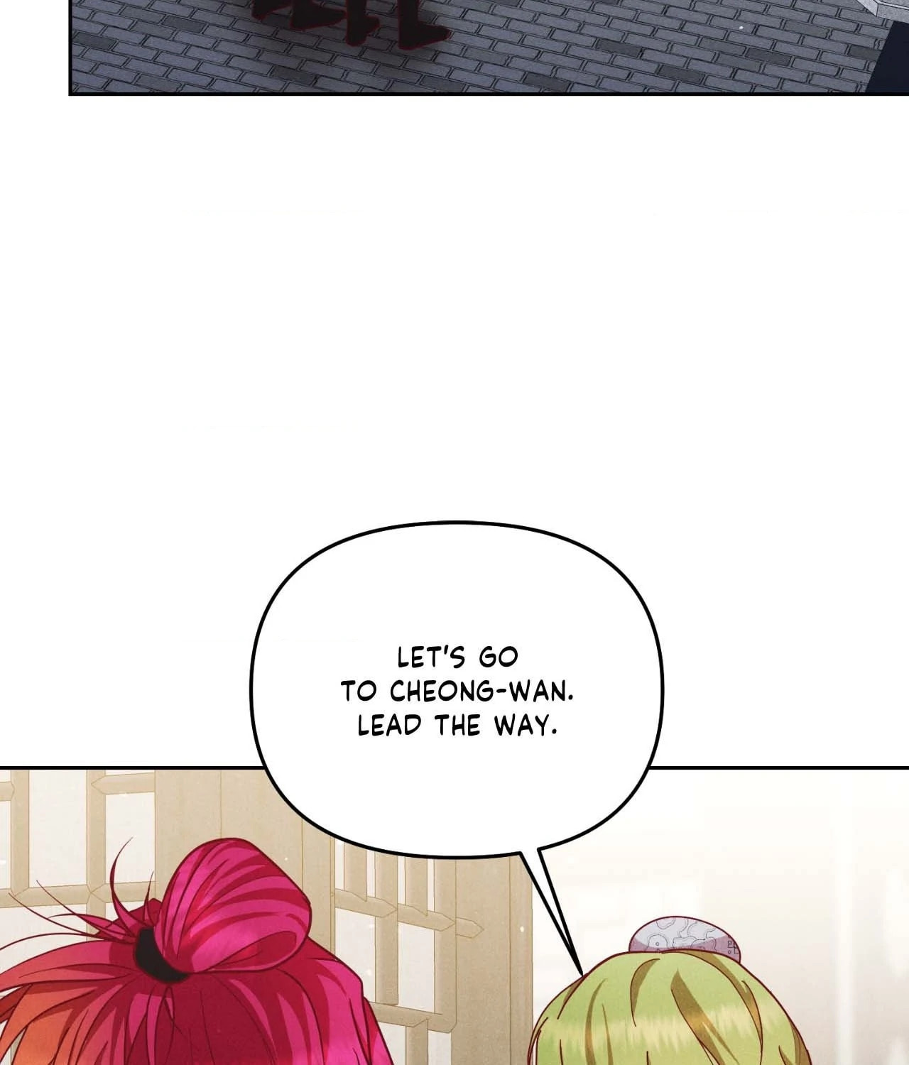 Read Down the Rabbit Hole chapter 49 image 81 on Lezhin