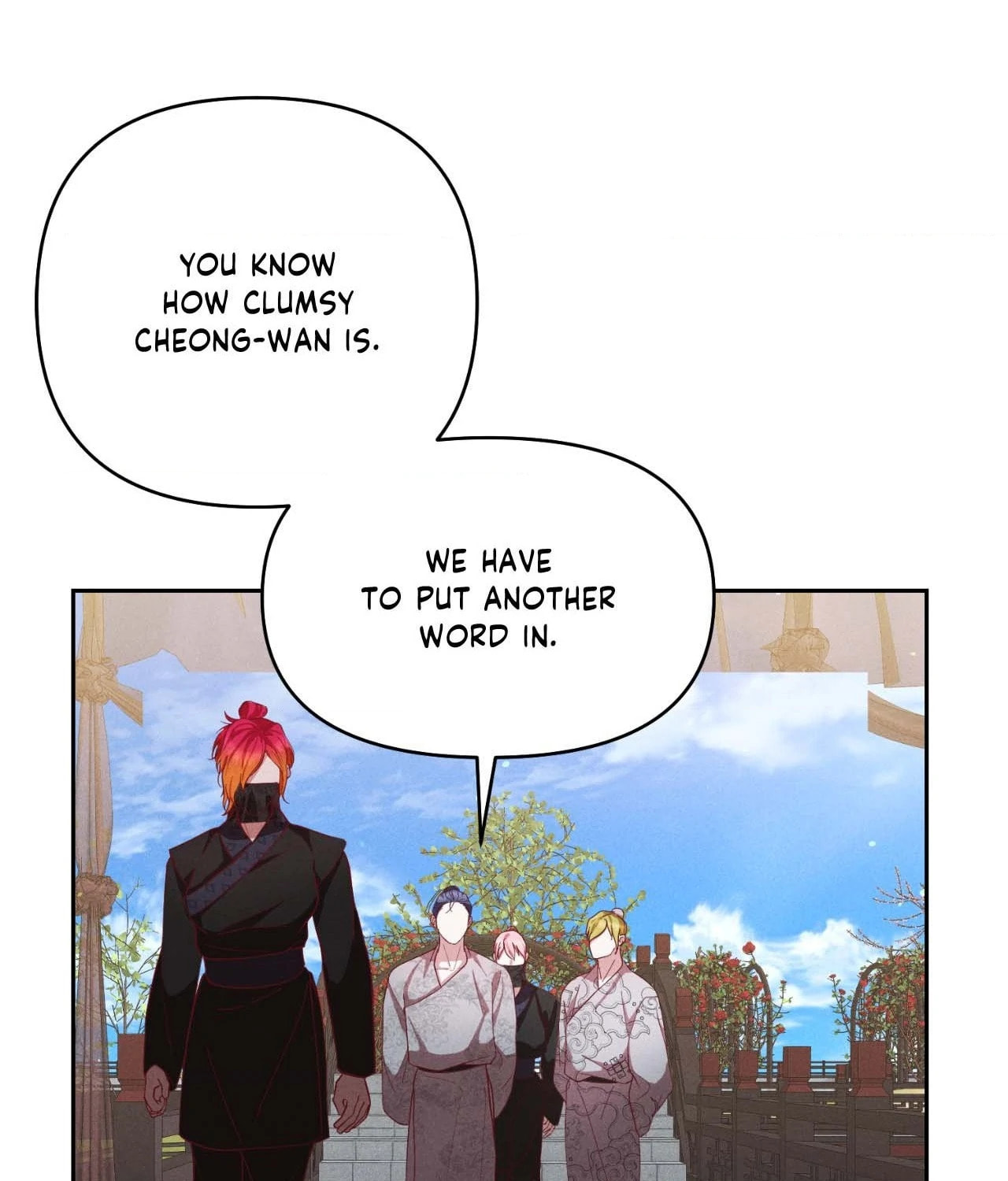 Read Down the Rabbit Hole chapter 49 image 96 on Lezhin