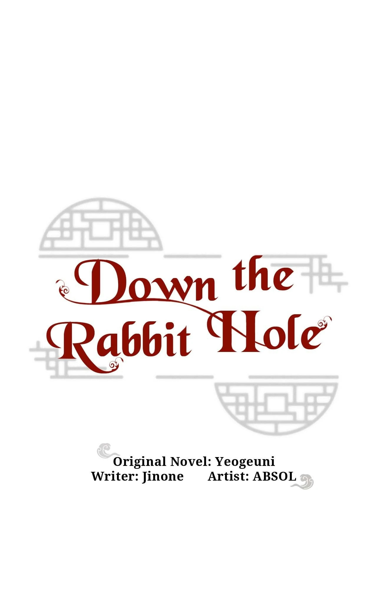 Read Down the Rabbit Hole chapter 50 image 3 on Lezhin