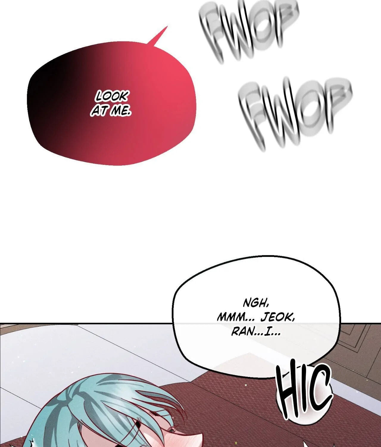 Read Down the Rabbit Hole chapter 52 image 110 on Lezhin